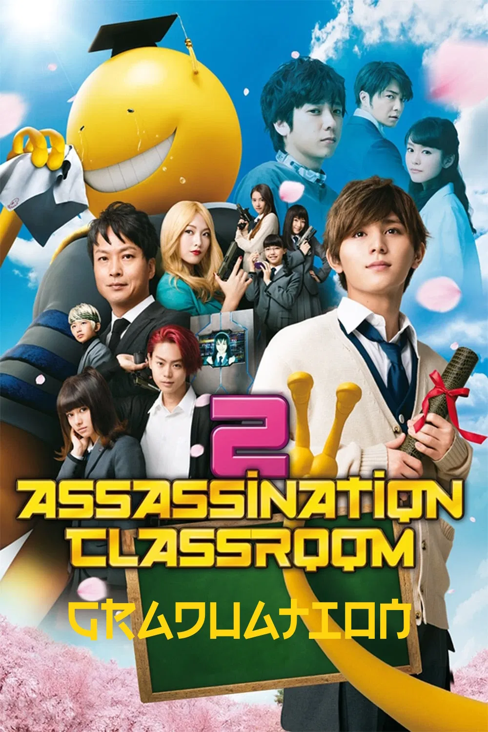 Poster chính thức của phim Phim Hài, Phim Hành Động "Lớp Học Ám Sát Live-Action 2" (Assassination Classroom: Graduation - 2016), với sự tham gia của diễn viên Ryosuke Yamada và Suda Masaki.