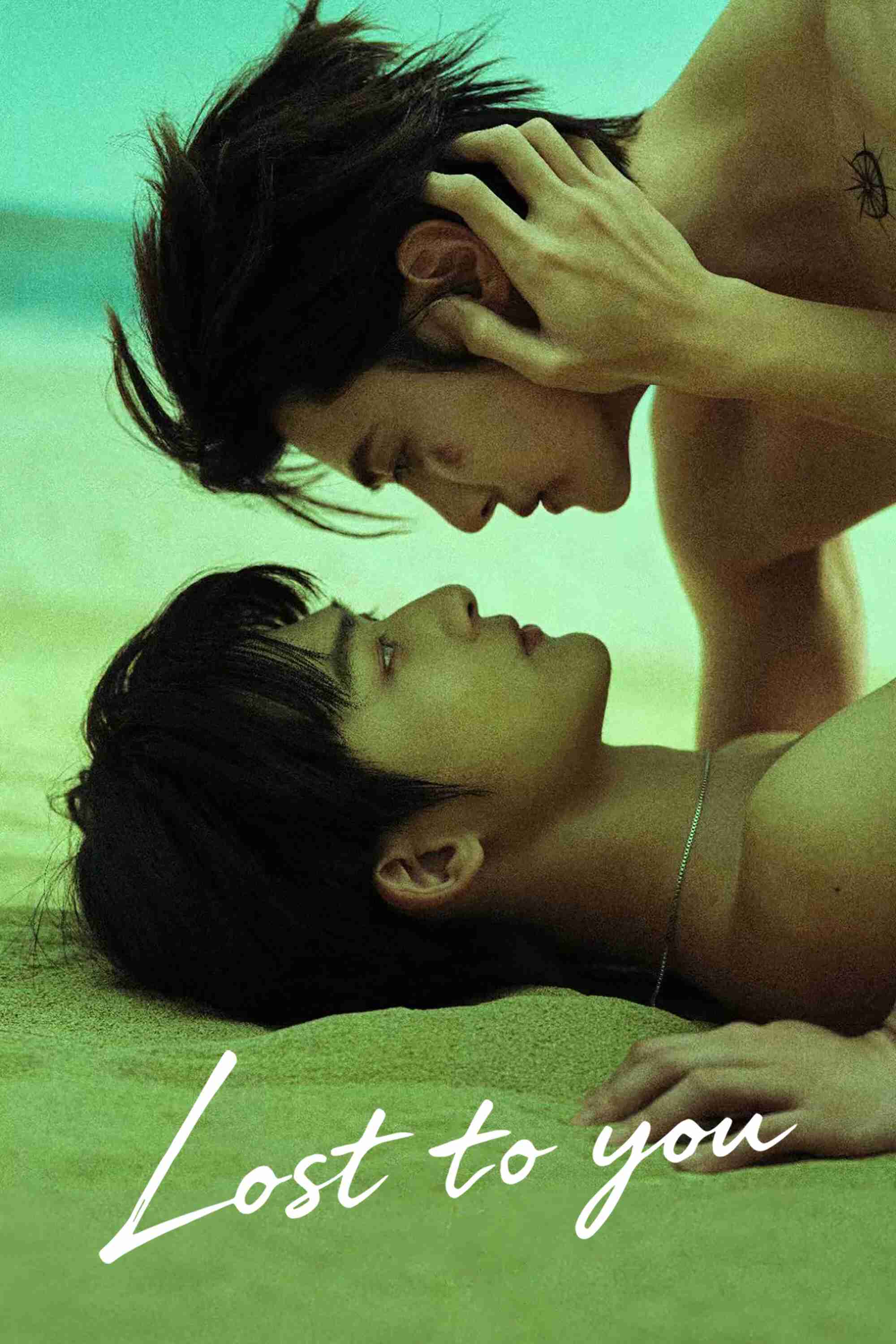 Poster chính thức của phim Phim Tâm Lý "Lost To You" (Lost To You - 2026), với sự tham gia của diễn viên Gia Nghệ và Tang Chengzhi.
