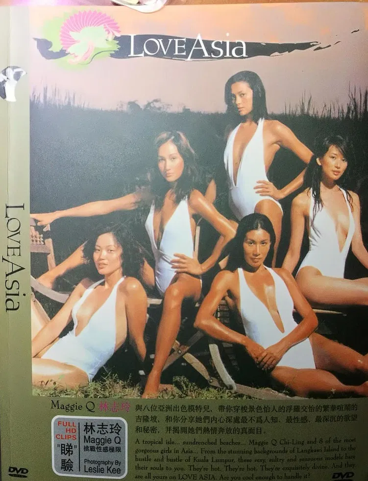 Poster chính thức của phim "Love Asia" (Love Asia - 2006), với sự tham gia của diễn viên Maggie Q.