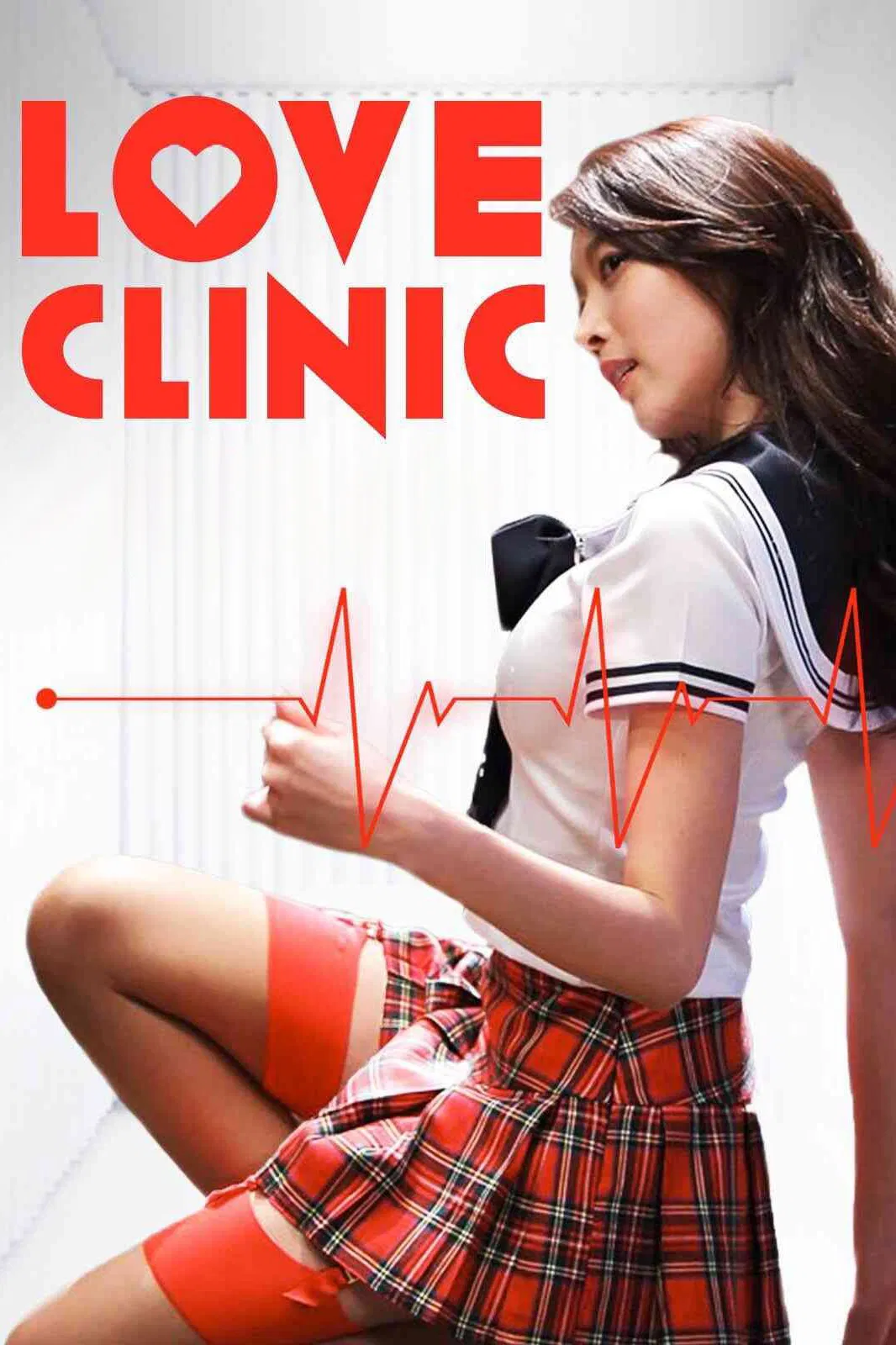 Poster chính thức của phim Phim Tâm Lý, Phim Hài "Love Clinic" (Love Clinic - 2015), với sự tham gia của diễn viên Kang Ye-won và Oh Ji-ho.