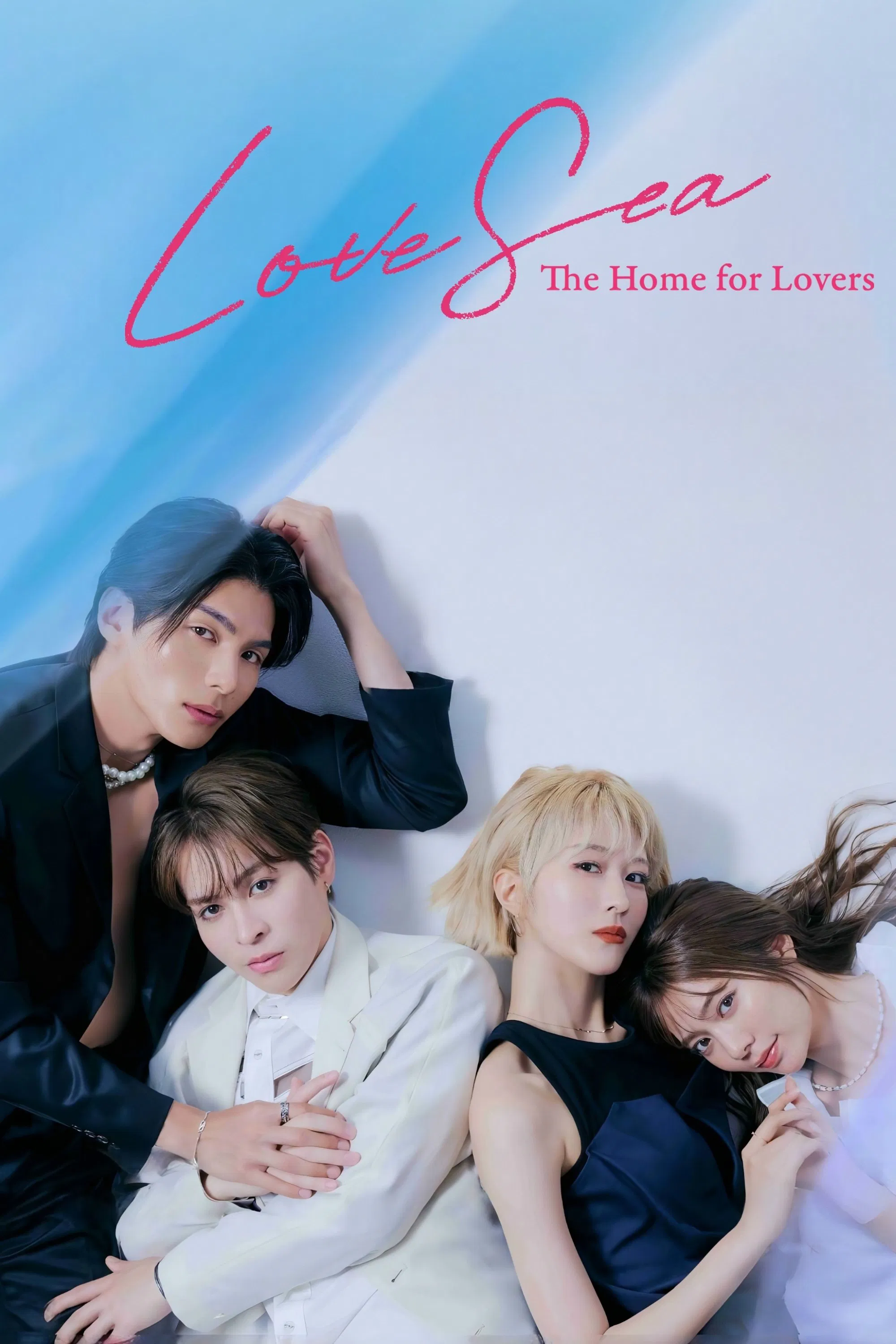 Poster chính thức của phim Phim Tâm Lý "Love Sea: Chỗ Dựa Tình Yêu" (Love Sea: The Home for Lovers - 2025), với sự tham gia của diễn viên Masato Kunigami và Shun Nishime.