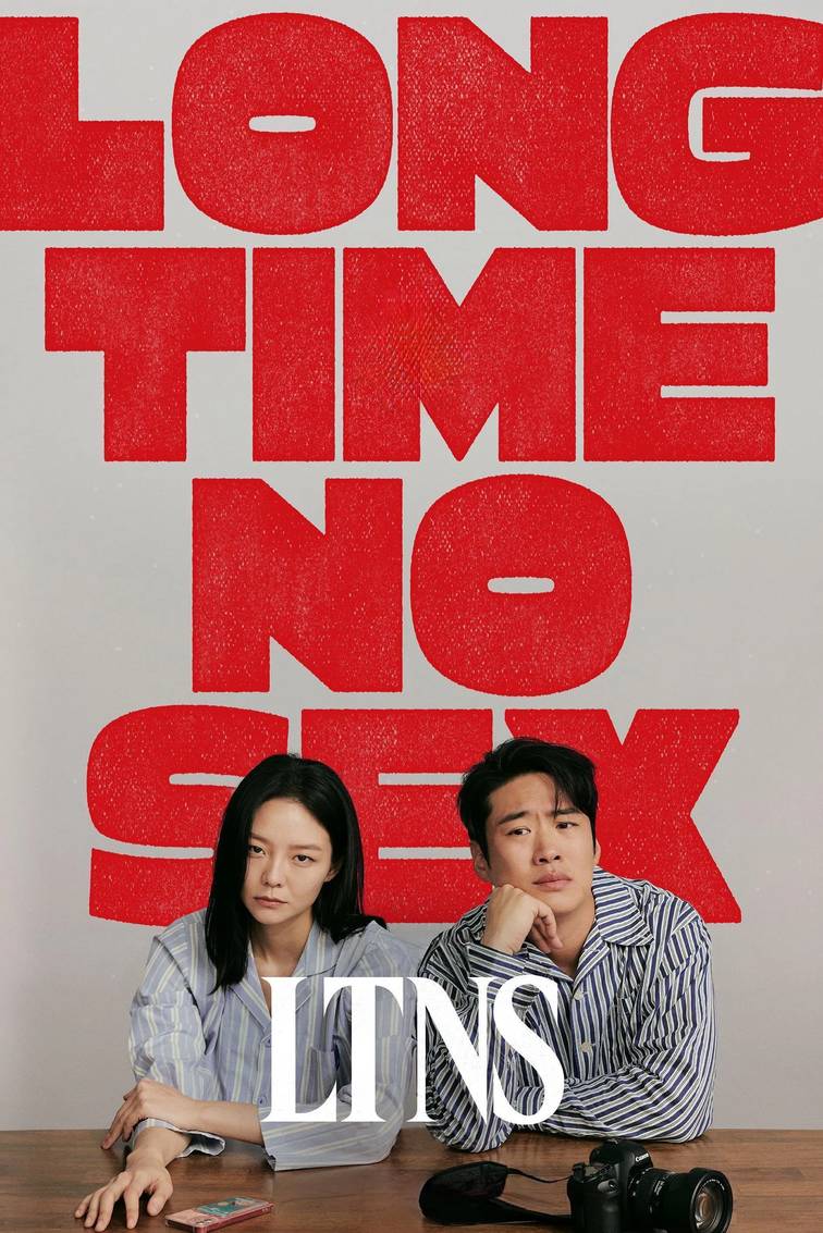 Poster chính thức của phim Phim Hài, Phim Tâm Lý "LTNS" (LTNS - 2024), với sự tham gia của diễn viên Esom và Ahn Jae-hong.