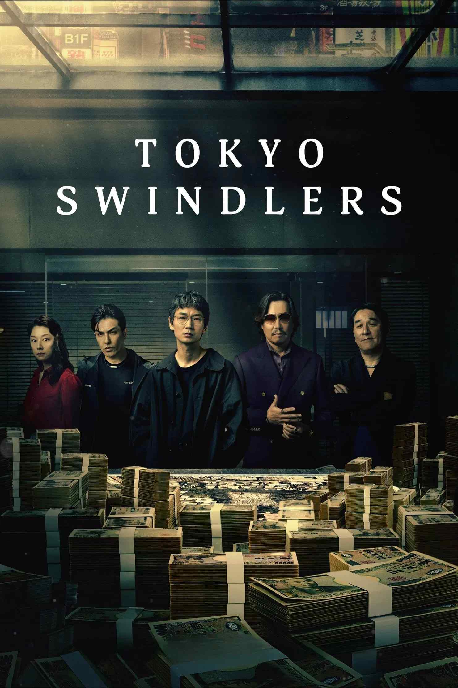 Poster chính thức của phim Phim Hình Sự "Lừa đảo ở Tokyo" (Tokyo Swindlers - 2024), với sự tham gia của diễn viên Go Ayano và Etsushi Toyokawa.