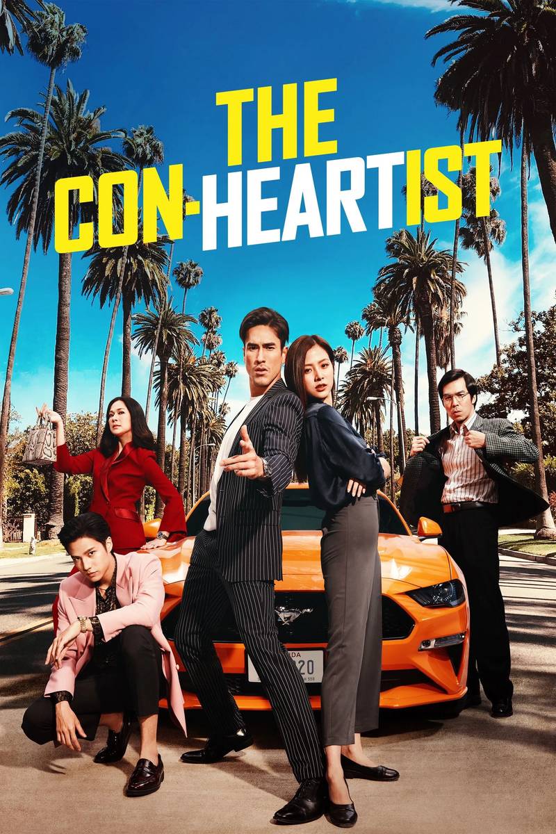 Poster chính thức của phim Phim Hài, Phim Tình Cảm "Lừa Đểu Gặp Lừa Đảo" (The Con-Heartist - 2020), với sự tham gia của diễn viên Nadech Kugimiya và Pimchanok Luevisadpaibul.