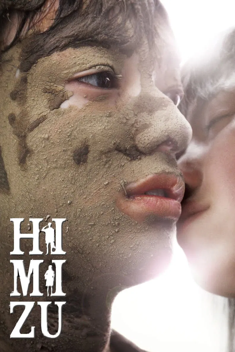 Poster chính thức của phim Phim Hình Sự, Phim Tâm Lý "Lửa Và Nước" (Himizu - 2011), với sự tham gia của diễn viên Shota Sometani và Fumi Nikaido.