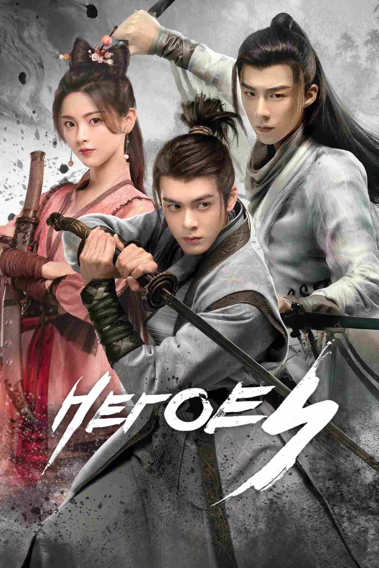 Poster chính thức của phim Phim Tâm Lý, Phim Hành Động & Phiêu Lưu "Luận Ai Xứng Danh Anh Hùng" (Heroes - 2022), với sự tham gia của diễn viên Tăng Thuấn Hy và Dương Siêu Việt.
