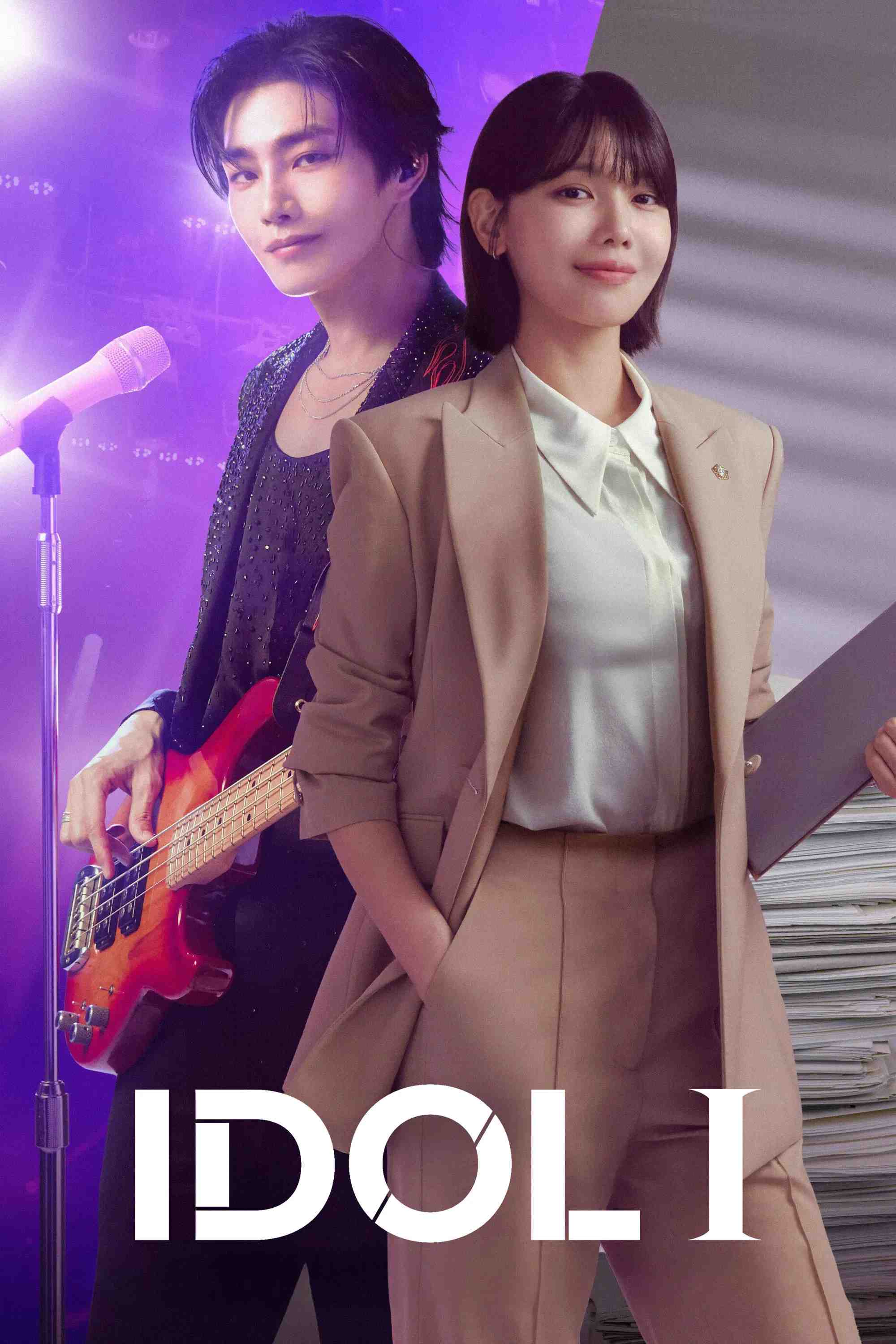 Poster chính thức của phim Phim Hài, Phim Bí Ẩn "Luật Sư Của Thần Tượng" (Idol I - 2025), với sự tham gia của diễn viên Sooyoung Choi và Kim Jae-young.