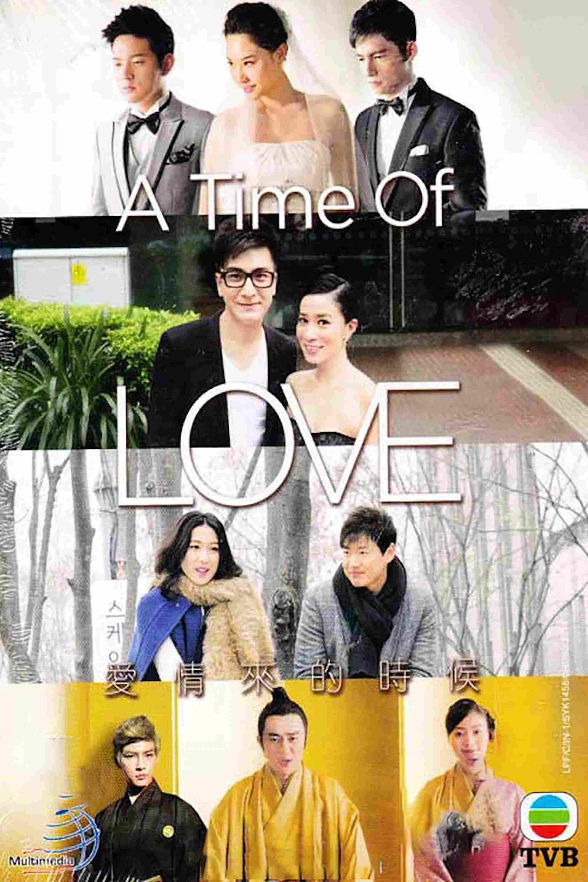 Poster phim Lúc Tình Yêu Đến