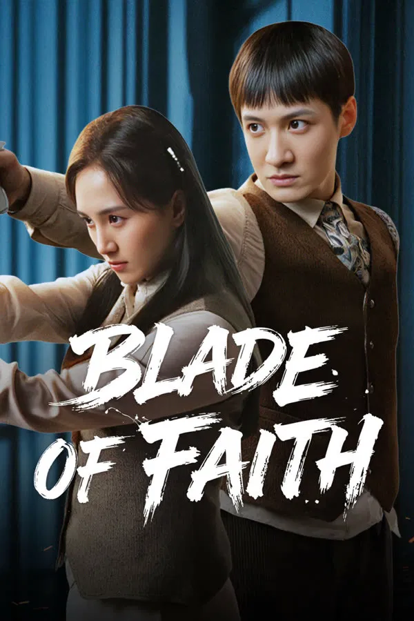 Poster chính thức của phim Phim Tâm Lý, Phim Chiến Tranh & Chính Trị "Lưỡi Dao Nộ Thù" (Blade of Faith - 2025), với sự tham gia của diễn viên Sheng Shao và Cheng Jinming.