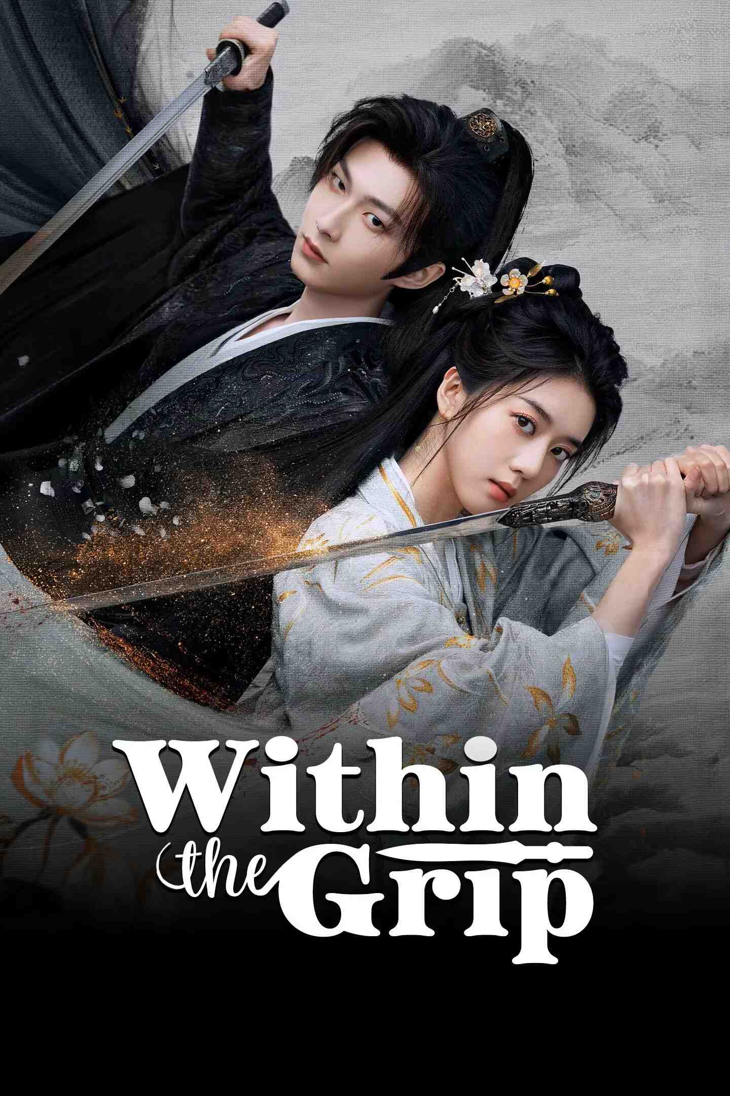 Poster chính thức của phim Phim Tâm Lý "Lưỡi Dao Trong Tay" (Within the Grip - 2026), với sự tham gia của diễn viên Lý Ca Dương và Lý Khải Hinh.