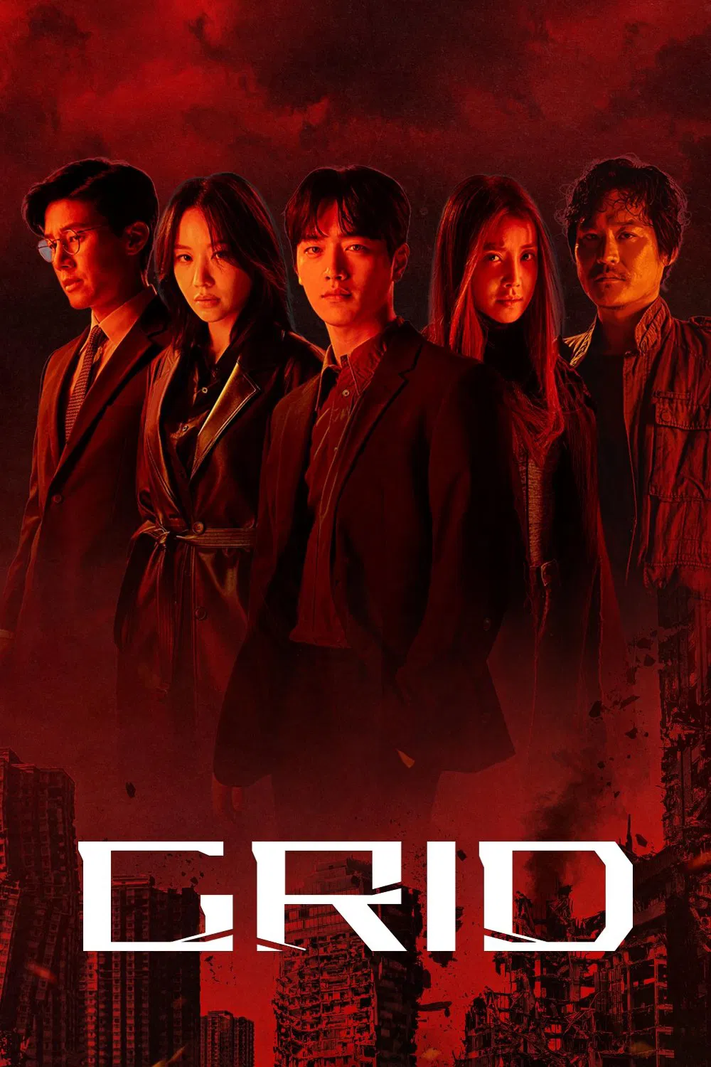 Poster chính thức của phim Phim Viễn Tưởng & Giả Tưởng, Phim Bí Ẩn "Lưới Điện" (Grid - 2022), với sự tham gia của diễn viên Seo Kang-joon và Kim A-joong.