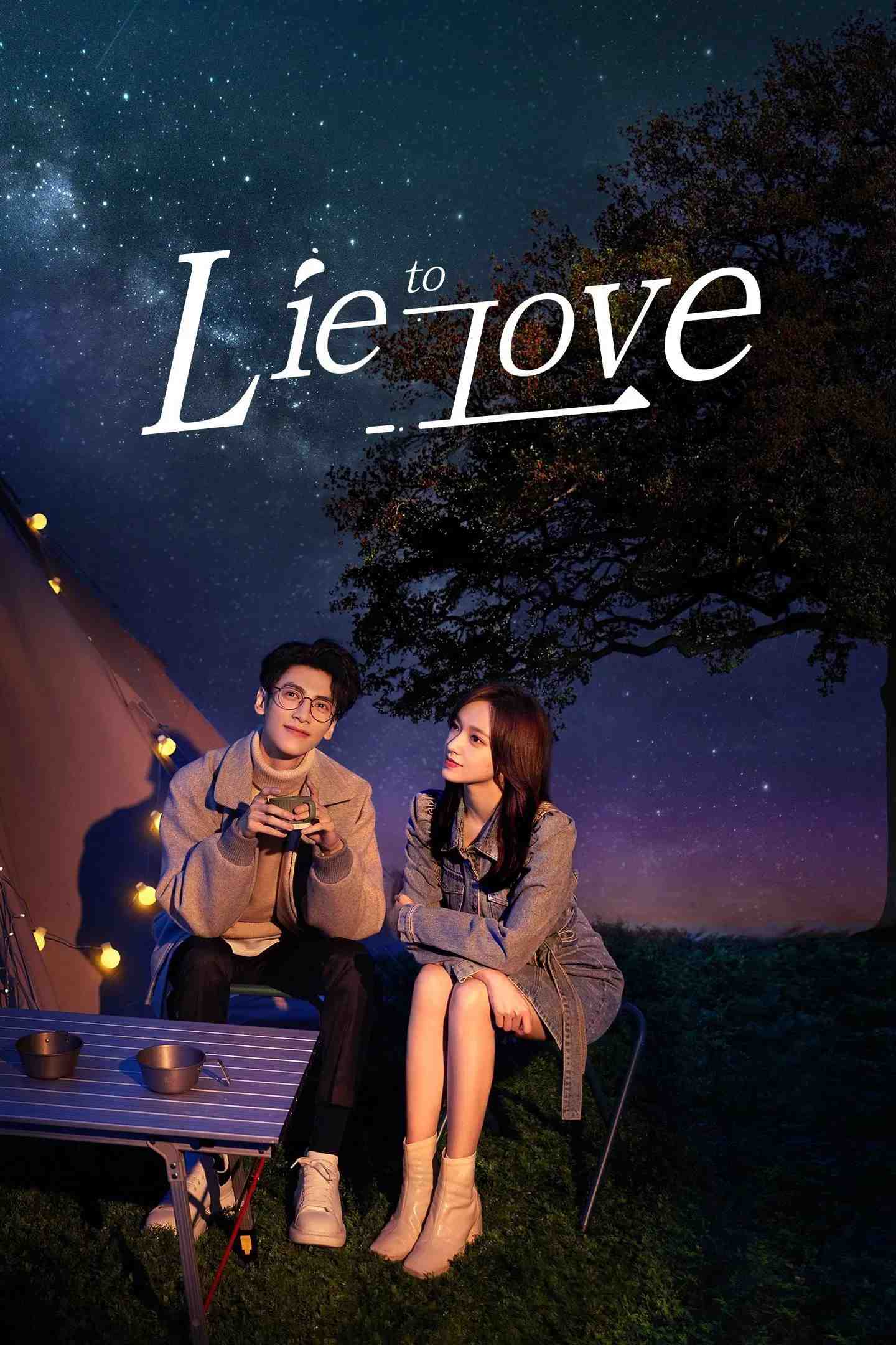 Poster chính thức của phim Phim Tâm Lý, Phim Hài "Lương Ngôn Tả Ý" (Lie to Love - 2021), với sự tham gia của diễn viên La Vân Hi và Trình Tiêu.