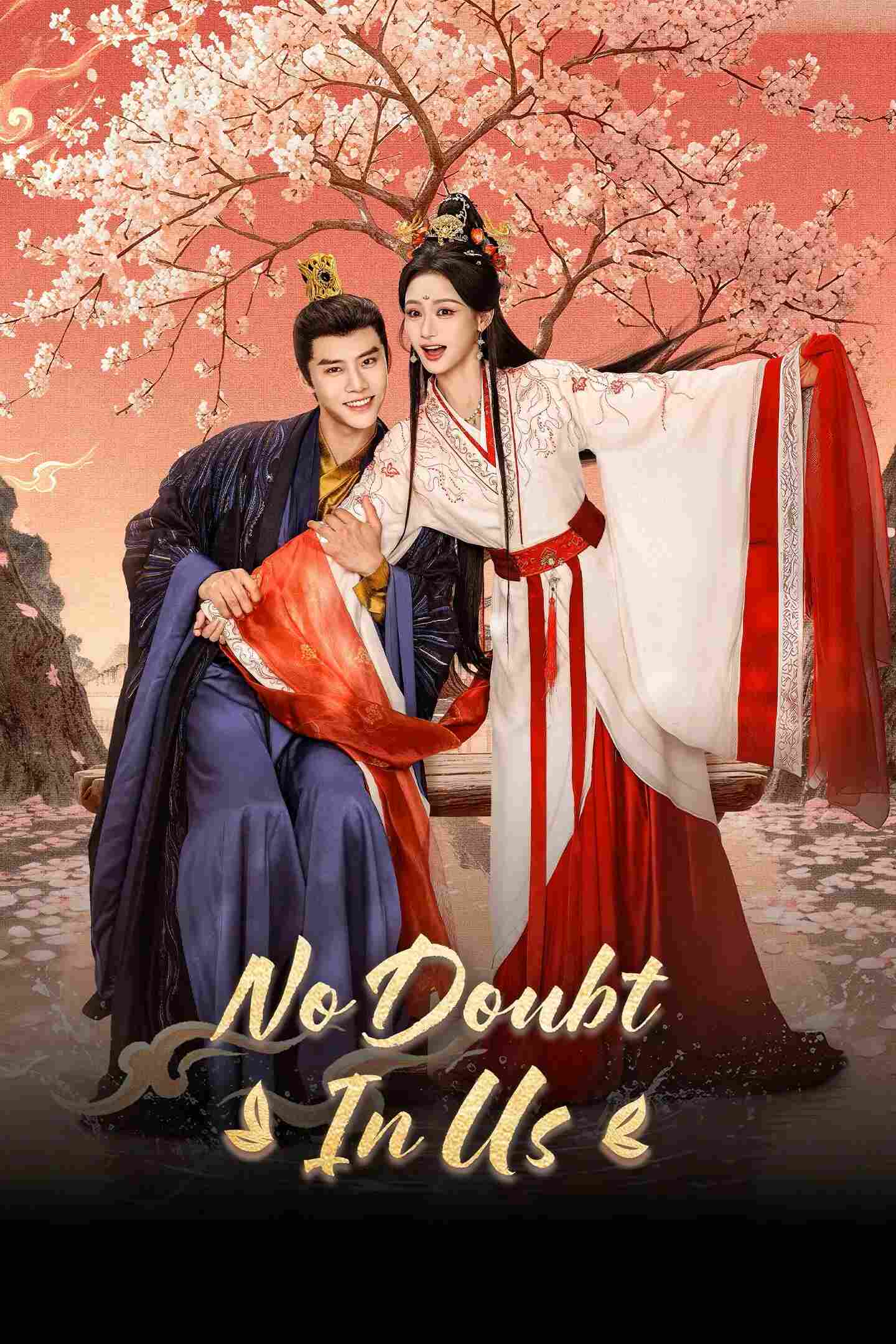 Poster chính thức của phim Phim Tâm Lý "Lưỡng Tâm Bất Nghi" (No Doubt in Us - 2026), với sự tham gia của diễn viên Đại Cao Chính và Hà Tuyên Lâm.