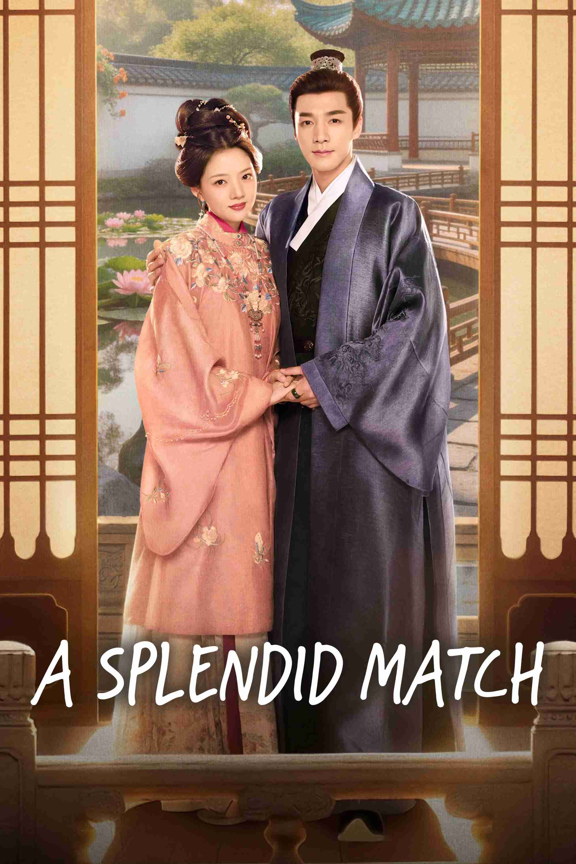 Poster chính thức của phim Phim Tâm Lý "Lương Trần Mỹ Cẩm" (A Splendid Match - 2026), với sự tham gia của diễn viên Nhậm Mẫn và Thử Sa.