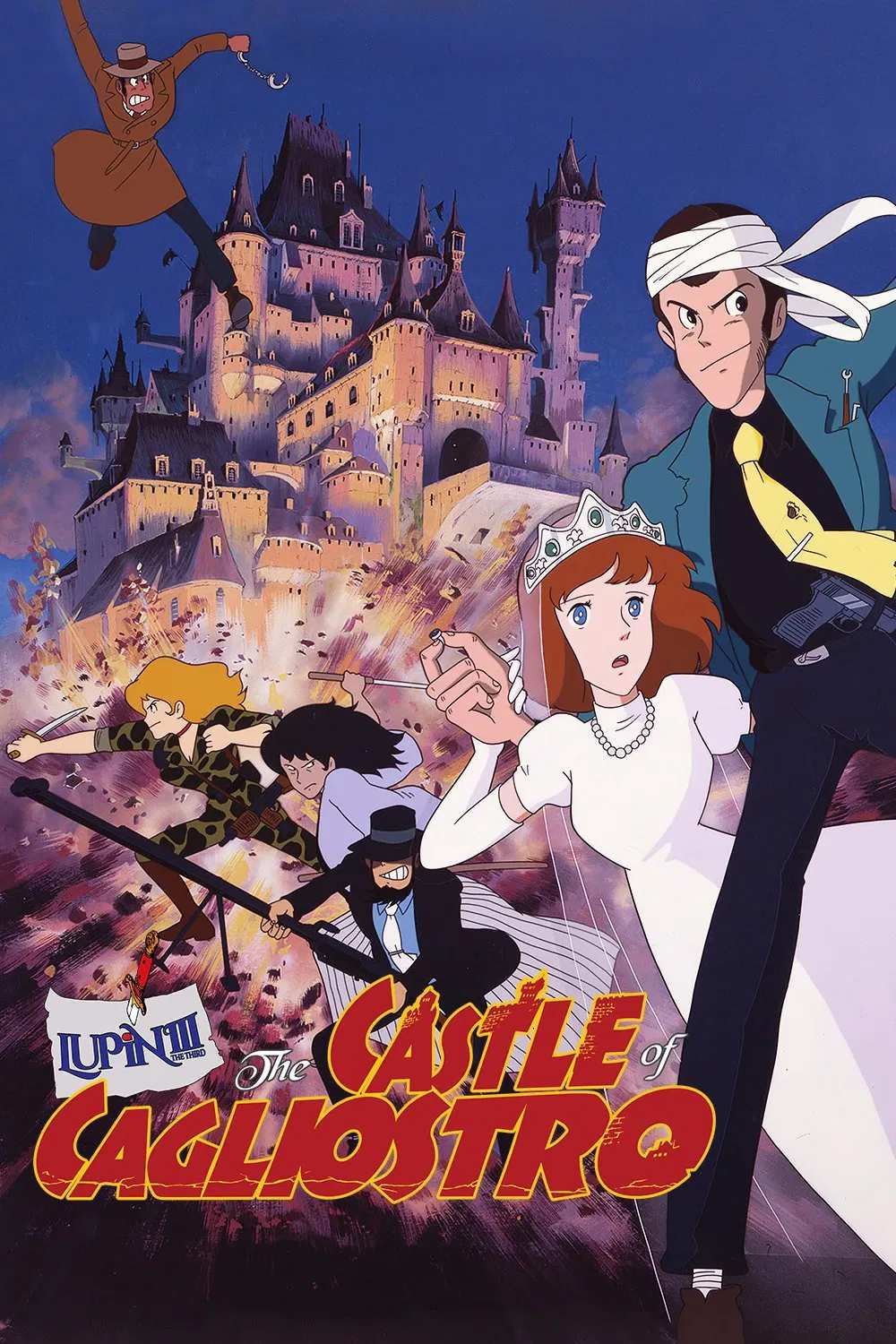 Poster chính thức của phim Phim Hoạt Hình, Phim Phiêu Lưu "Lupin Đệ Tam: Lâu Đài Gia Tộc Cagliostro" (The Castle of Cagliostro - 1979), với sự tham gia của diễn viên Yasuo Yamada và Kiyoshi Kobayashi.
