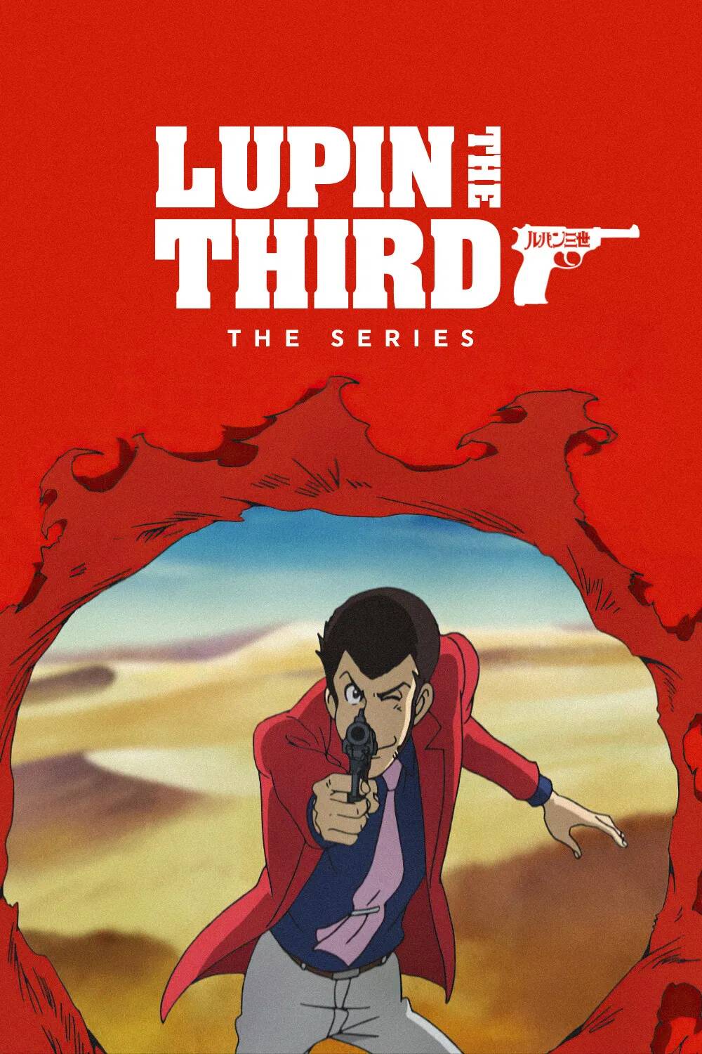Poster chính thức của phim Phim Hoạt Hình, Phim Hành Động & Phiêu Lưu "Lupin Đệ Tam - Phần 6" (Lupin the 3rd - 1971), với sự tham gia của diễn viên Kanichi Kurita và Akio Otsuka.