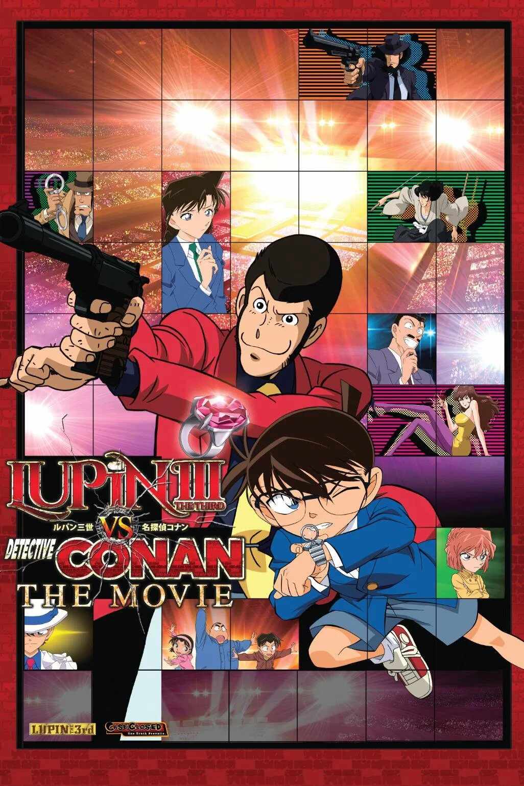 Poster chính thức của phim Phim Hoạt Hình, Phim Hành Động "Lupin III vs. Detective Conan: The Movie" (Lupin the Third vs. Detective Conan: The Movie - 2013), với sự tham gia của diễn viên Kanichi Kurita và Minami Takayama.