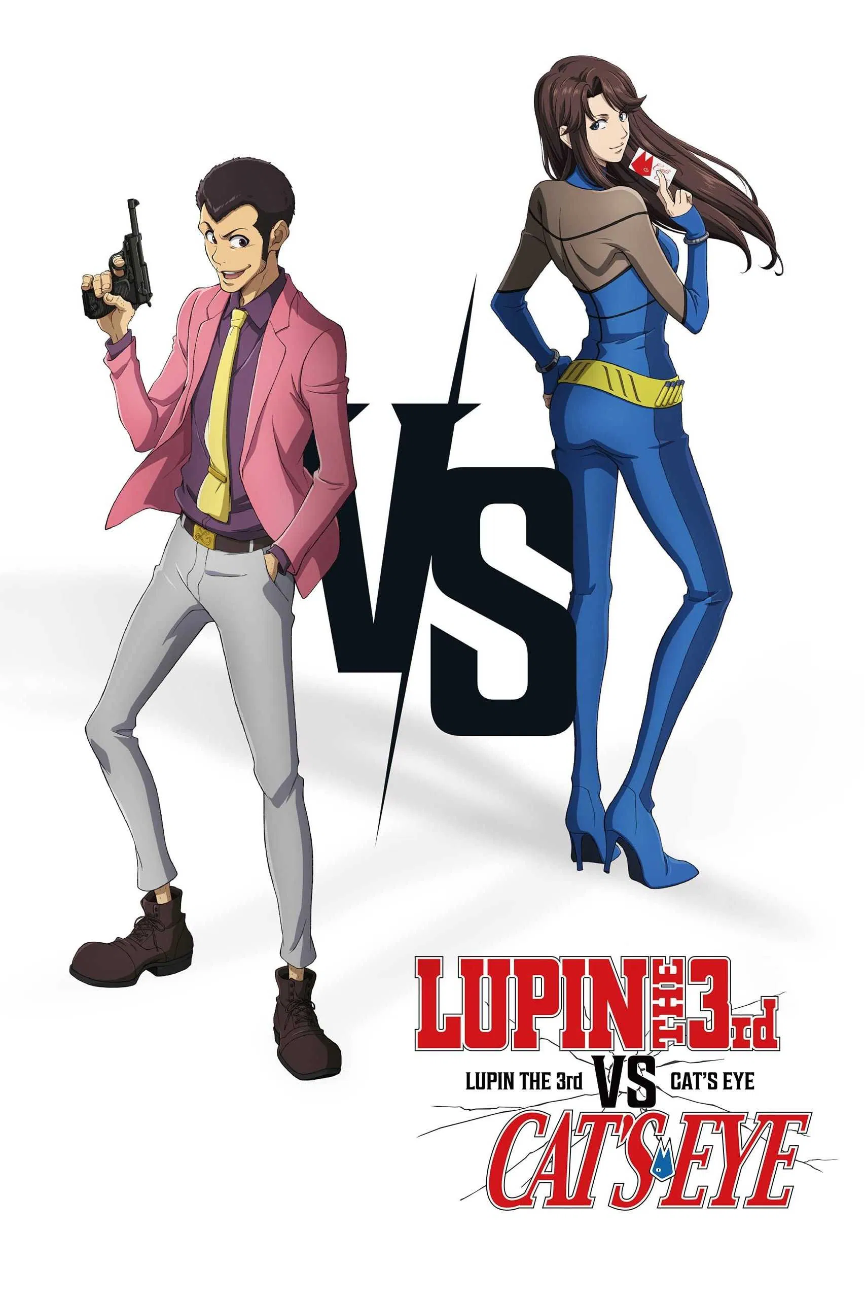 Poster chính thức của phim Phim Hoạt Hình, Phim Hành Động "Lupin The 3rd vs. Cat’s Eye" (LUPIN THE 3rd vs. CAT'S EYE - 2023), với sự tham gia của diễn viên Kanichi Kurita và Akio Otsuka.