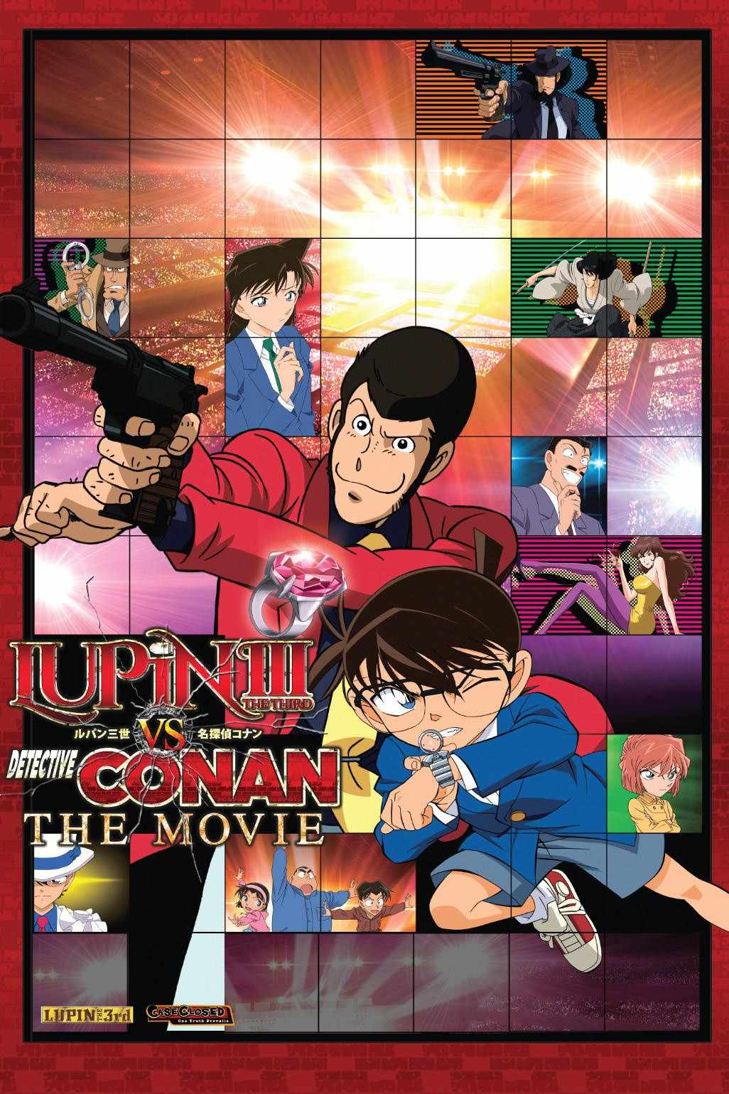 Poster chính thức của phim Phim Hoạt Hình, Phim Hành Động "Lupin the Third vs. Detective Conan: The Movie" (Lupin the Third vs. Detective Conan: The Movie - 2013), với sự tham gia của diễn viên Kanichi Kurita và Minami Takayama.