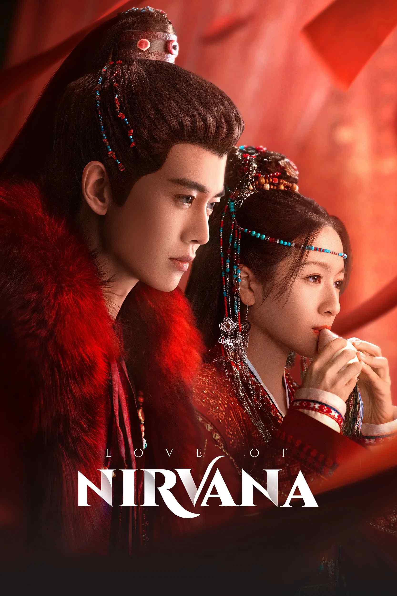 Poster chính thức của phim Phim Tâm Lý "Lưu Thủy Điều Điều" (Love of Nirvana - 2024), với sự tham gia của diễn viên Nhậm Gia Luân và Lý Lan Địch.