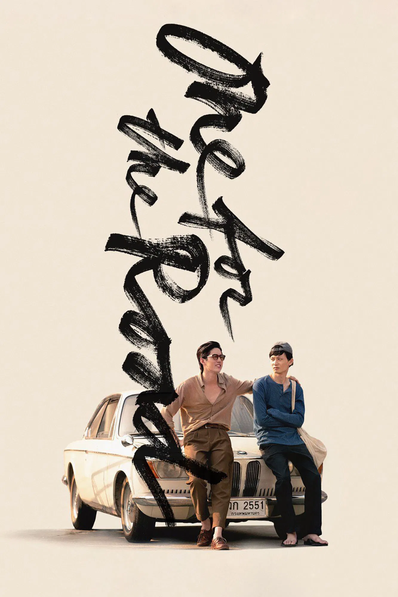 Poster chính thức của phim Phim Tâm Lý "Ly Rượu Lên Đường" (One for the Road - 2022), với sự tham gia của diễn viên Thanapob Leeratanakachorn và Natara Nopparatayapon.