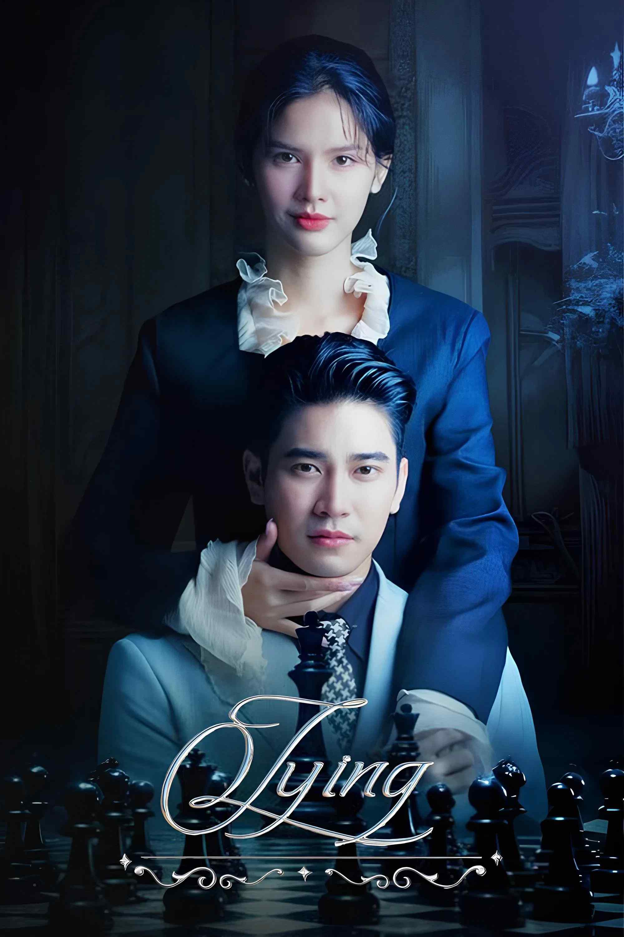 Poster chính thức của phim Phim Tâm Lý "Lying" (Lying - 2025), với sự tham gia của diễn viên Yotsawat Tawapee và Nuttacha Chayangkanont.
