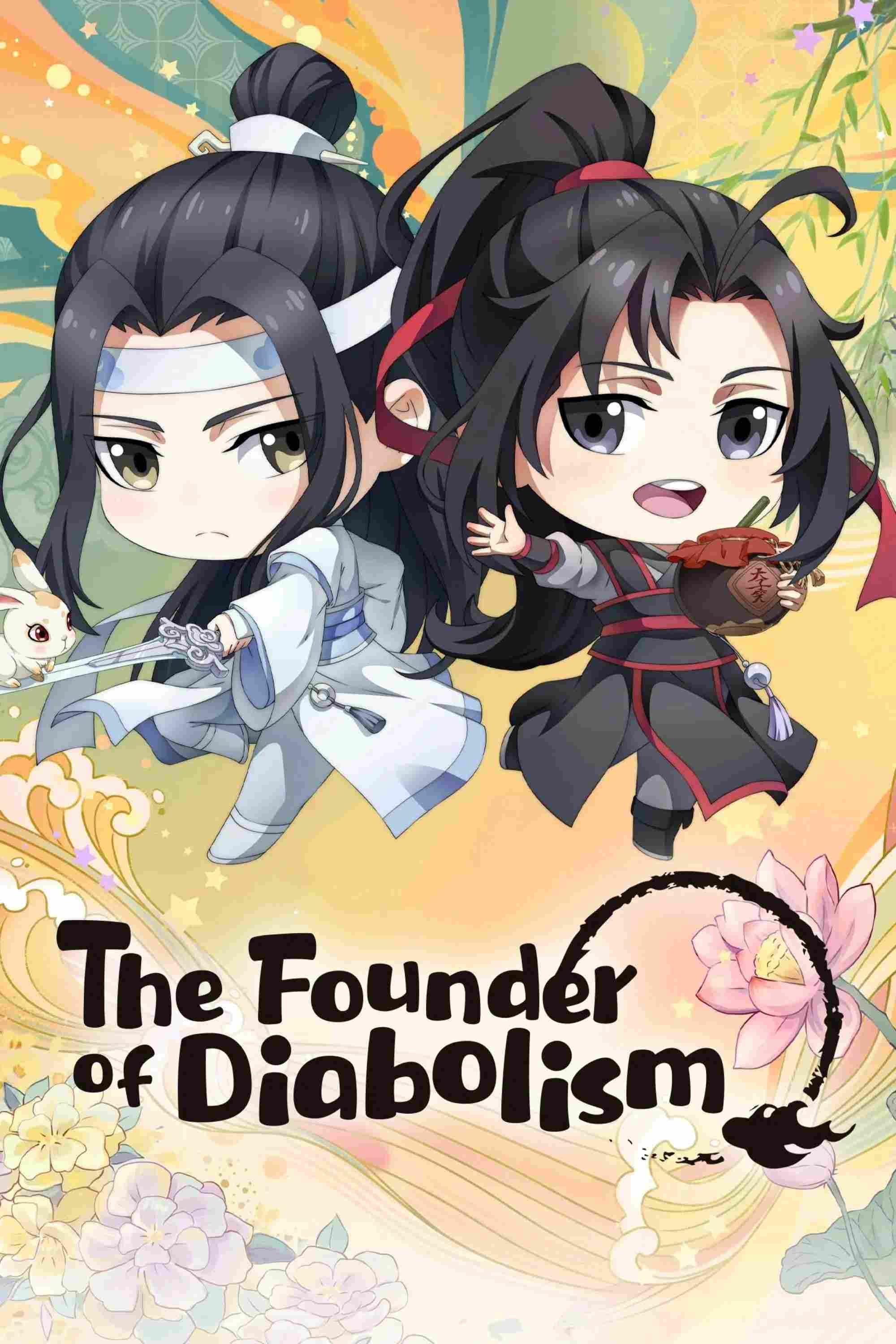 Poster chính thức của phim Phim Hài, Phim Hoạt Hình "Ma Đạo Tổ Sư Chibi" (The Founder of Diabolism Q - 2020), với sự tham gia của diễn viên Ajie và Jiang Bian.