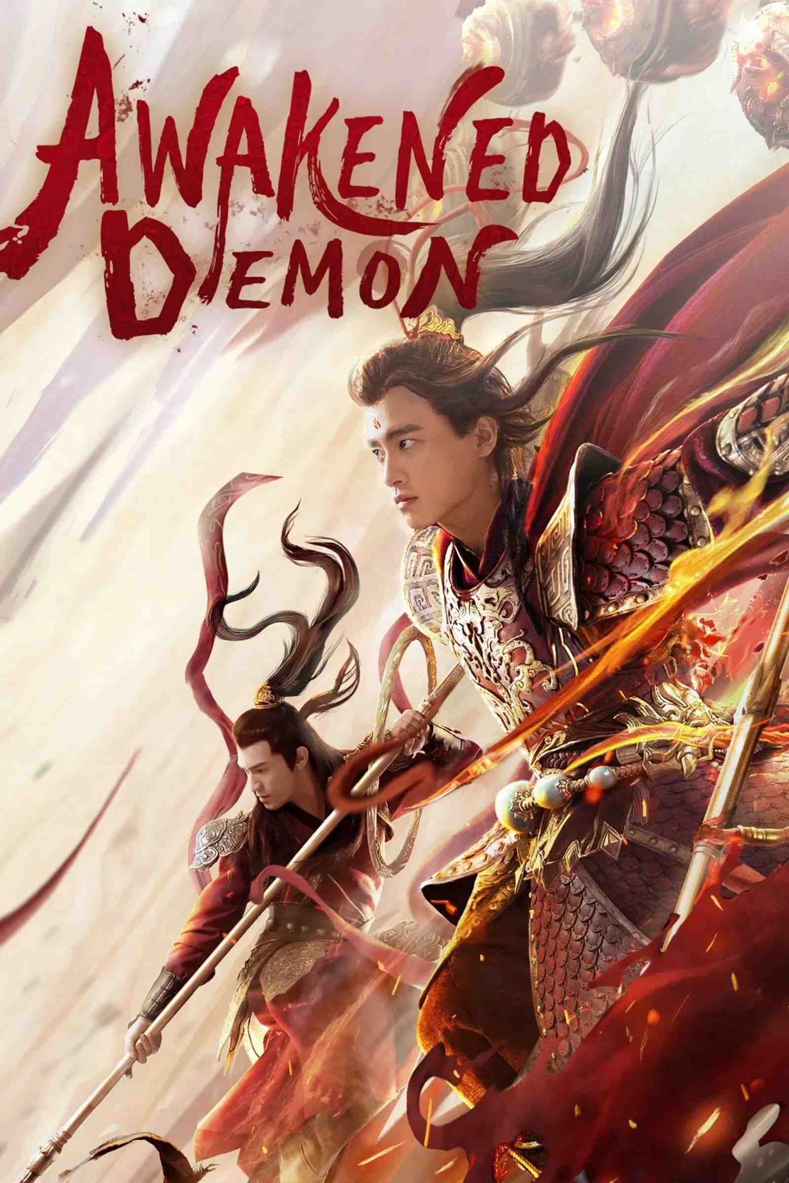 Poster chính thức của phim Phim Tâm Lý, Phim Giả Tượng "Ma Đồng Tây Du Hồng Hài Nhi" (Awakened Demon - 2021), với sự tham gia của diễn viên Cảnh Nghiệp Đình và Wa Er.