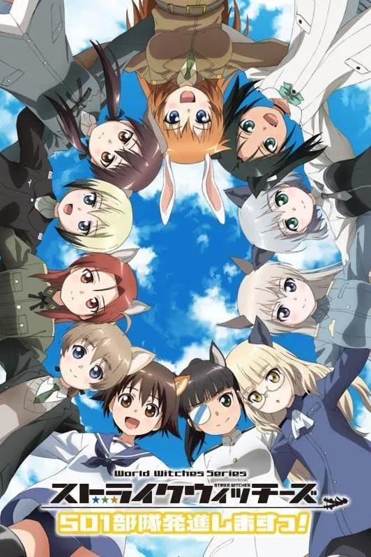 Poster chính thức của phim Phim Hoạt Hình, Phim Hài "Ma nữ thế giới xuất phát" (Strike Witches: 501st JOINT FIGHTER WING Take Off! - 2019), với sự tham gia của diễn viên Misato Fukuen và Kaori Nazuka.