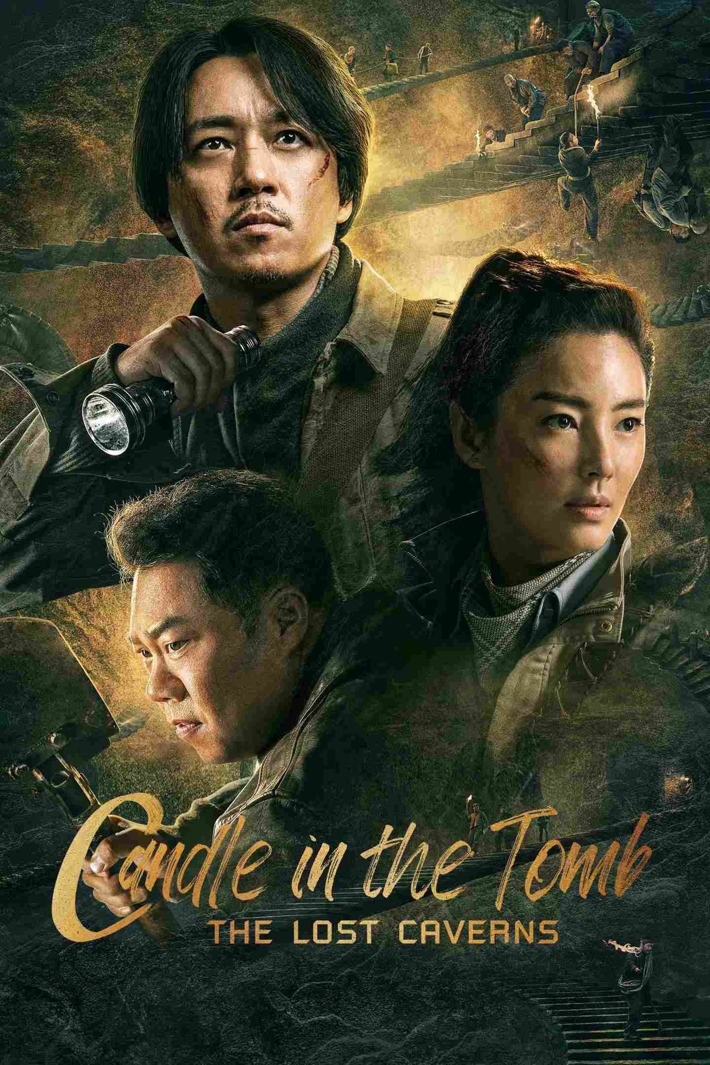 Poster chính thức của phim Phim Bí Ẩn, Phim Hành Động & Phiêu Lưu "Ma Thổi Đèn: Mê Động Long Lĩnh" (Candle in the Tomb: The Lost Caverns - 2020), với sự tham gia của diễn viên Pan Yueming và Khương Triều.
