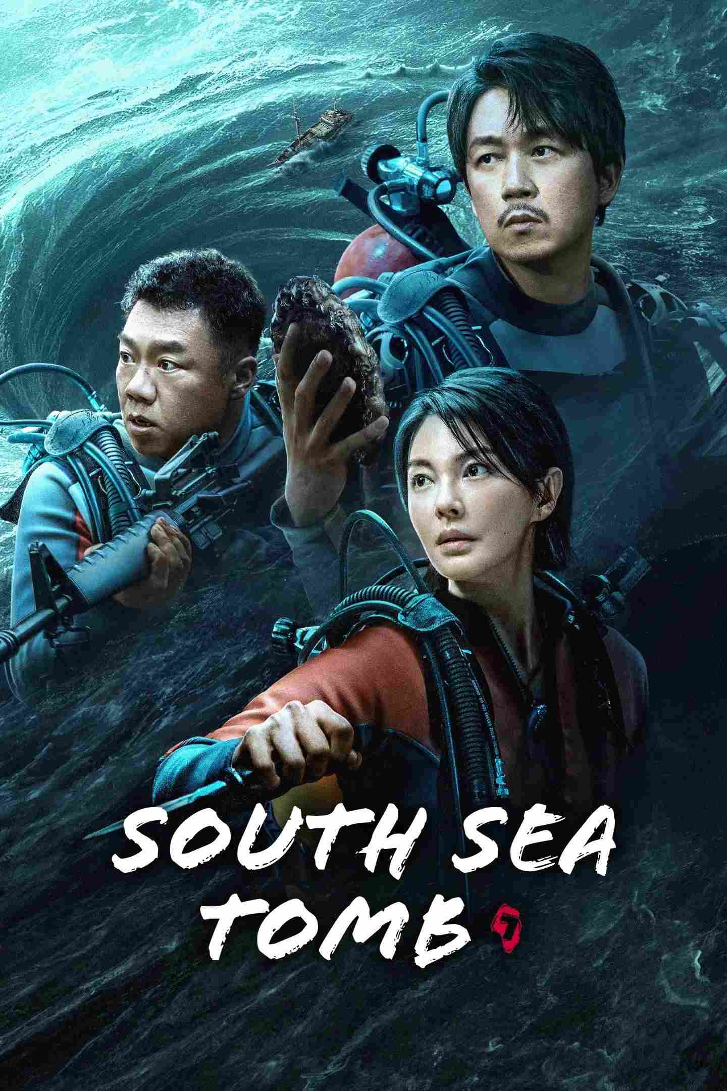 Poster chính thức của phim Phim Tâm Lý, Phim Hành Động & Phiêu Lưu "Ma Thổi Đèn: Nam Hải Quy Hư" (South Sea Tomb - 2023), với sự tham gia của diễn viên Pan Yueming và Trương Vũ Kỳ.
