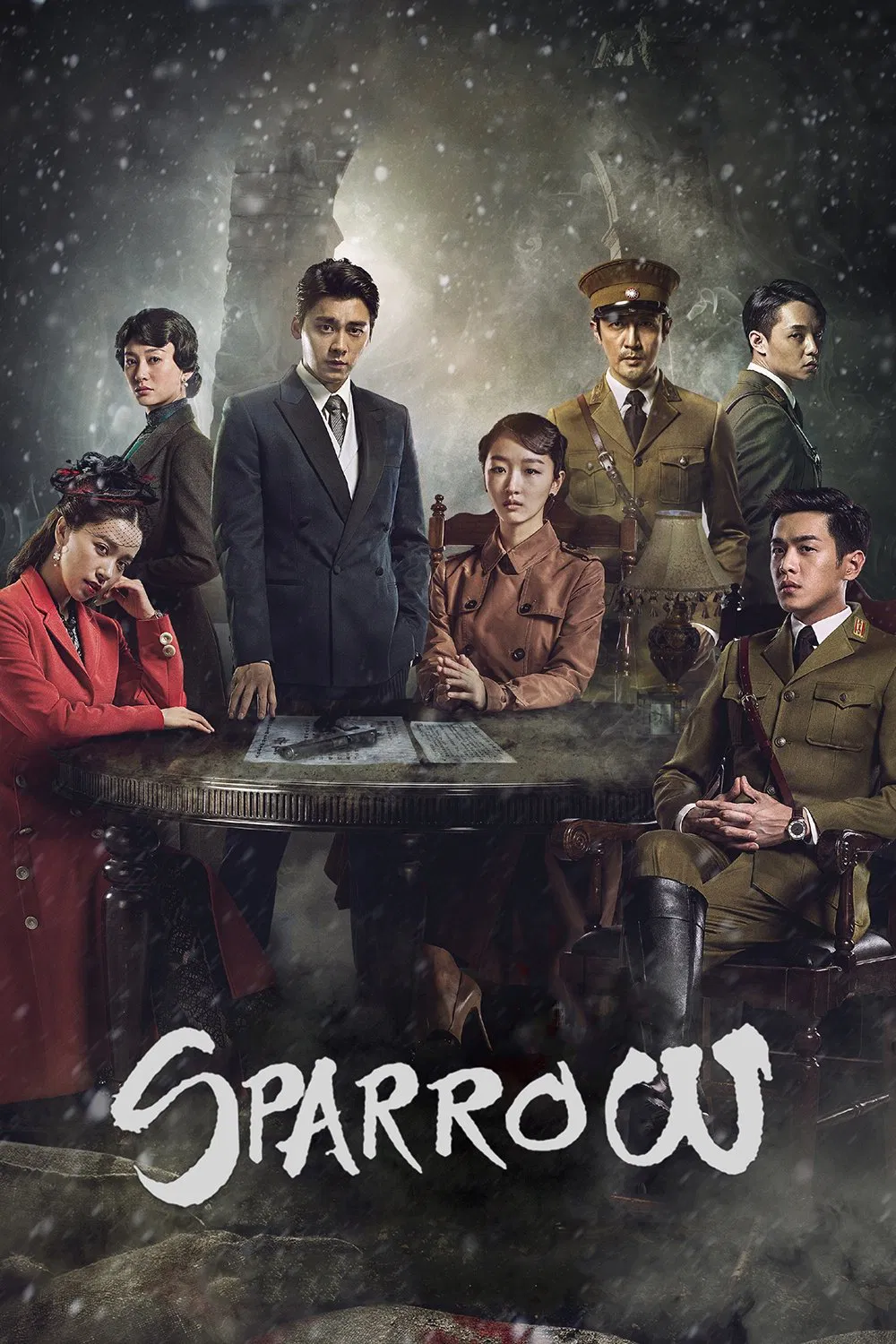 Poster chính thức của phim Phim Hành Động & Phiêu Lưu, Phim Tâm Lý "Ma Tước (Chim Sẻ)" (Sparrow - 2016), với sự tham gia của diễn viên Lý Dịch Phong và Châu Đông Vũ.