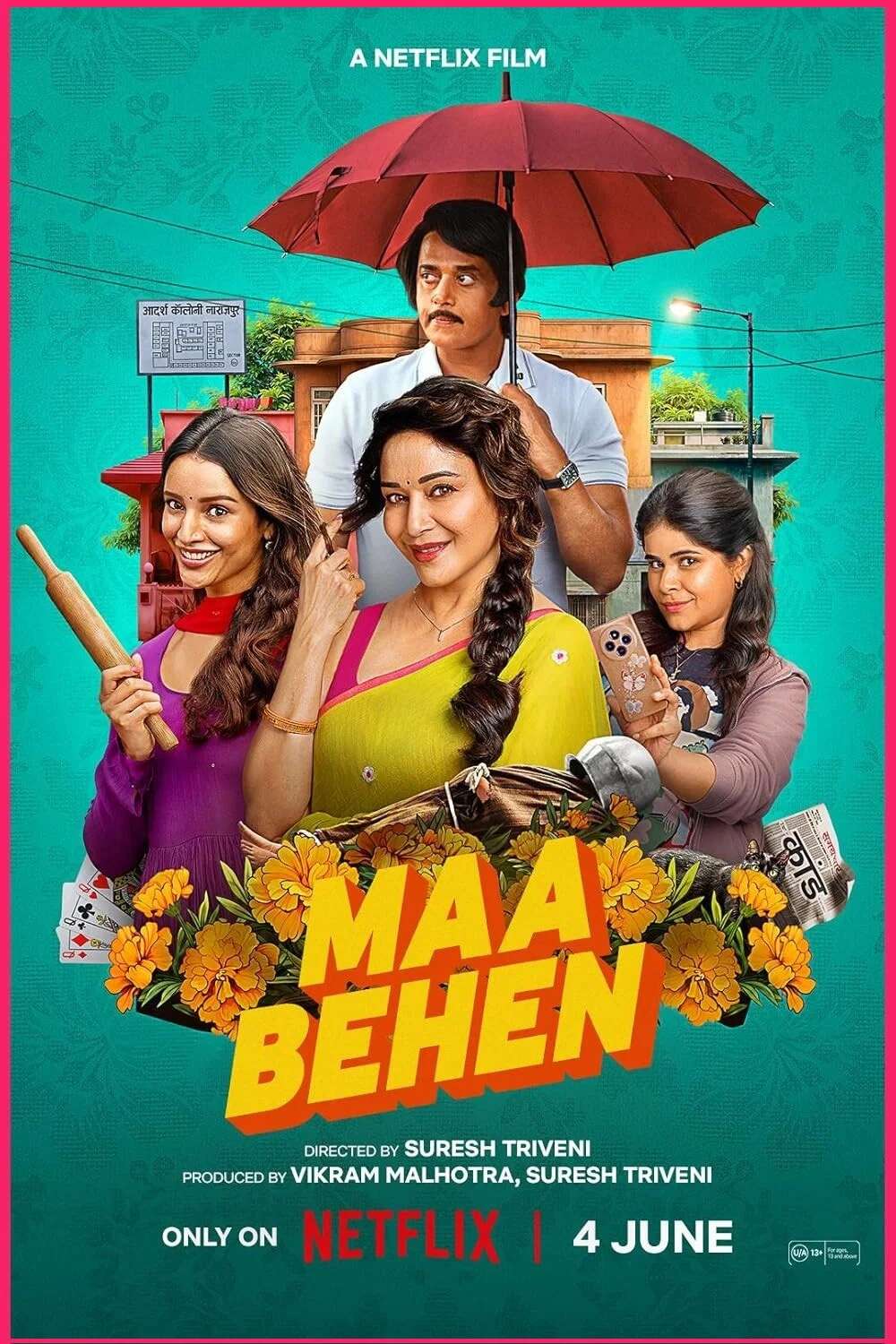 Poster chính thức của phim Phim Hài, Phim Giật Gân "Maa Behen" (Maa Behen - 2026), với sự tham gia của diễn viên Madhuri Dixit và Triptii Dimri.