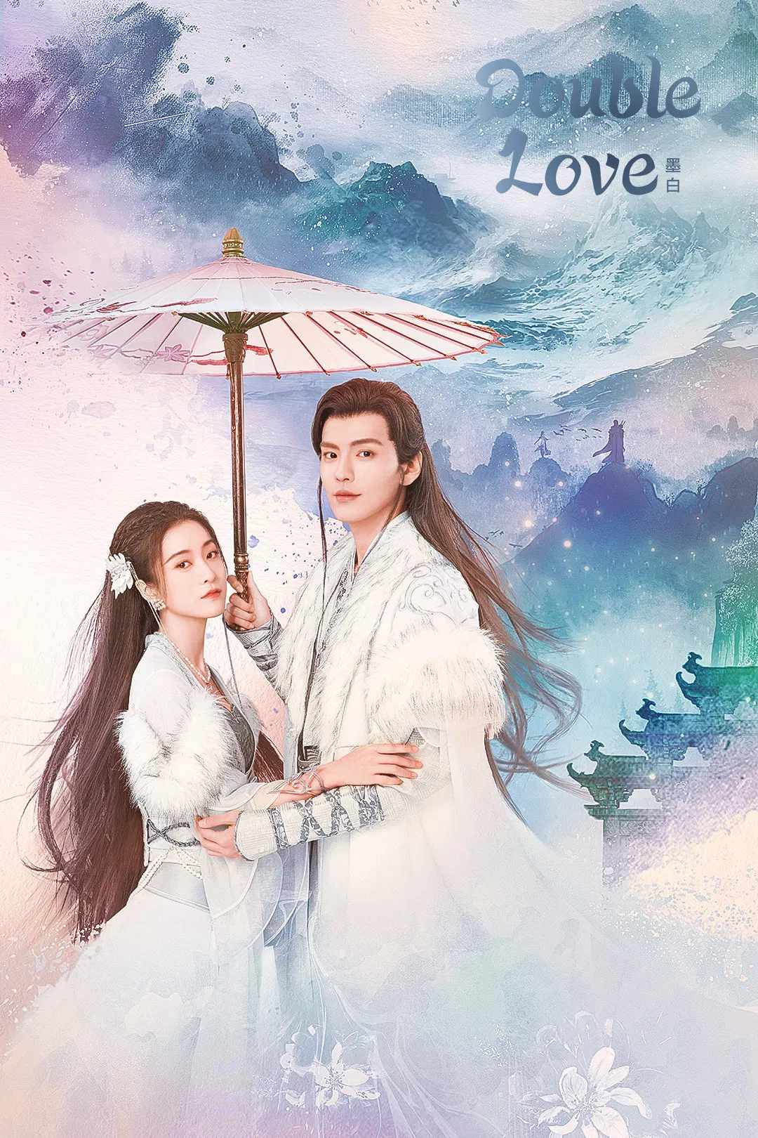 Poster chính thức của phim Phim Hài, Phim Tâm Lý "Mặc Bạch" (Double Love - 2022), với sự tham gia của diễn viên Trương Tuyết Nghênh và Tất Văn Quân.