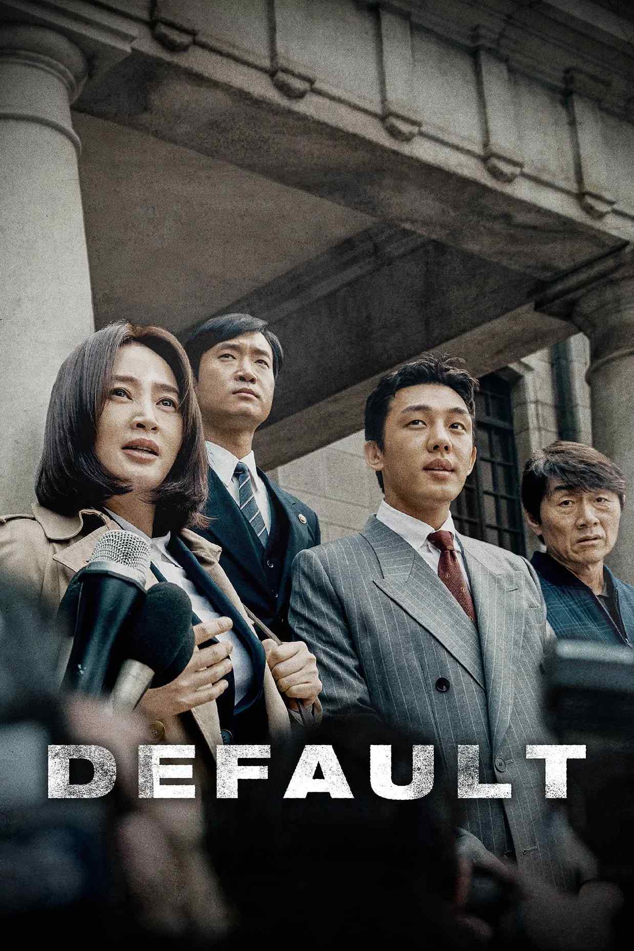 Poster chính thức của phim Phim Tâm Lý, Phim Lịch Sử "Mặc Định" (Default - 2018), với sự tham gia của diễn viên Kim Hye-soo và Yoo Ah-in.