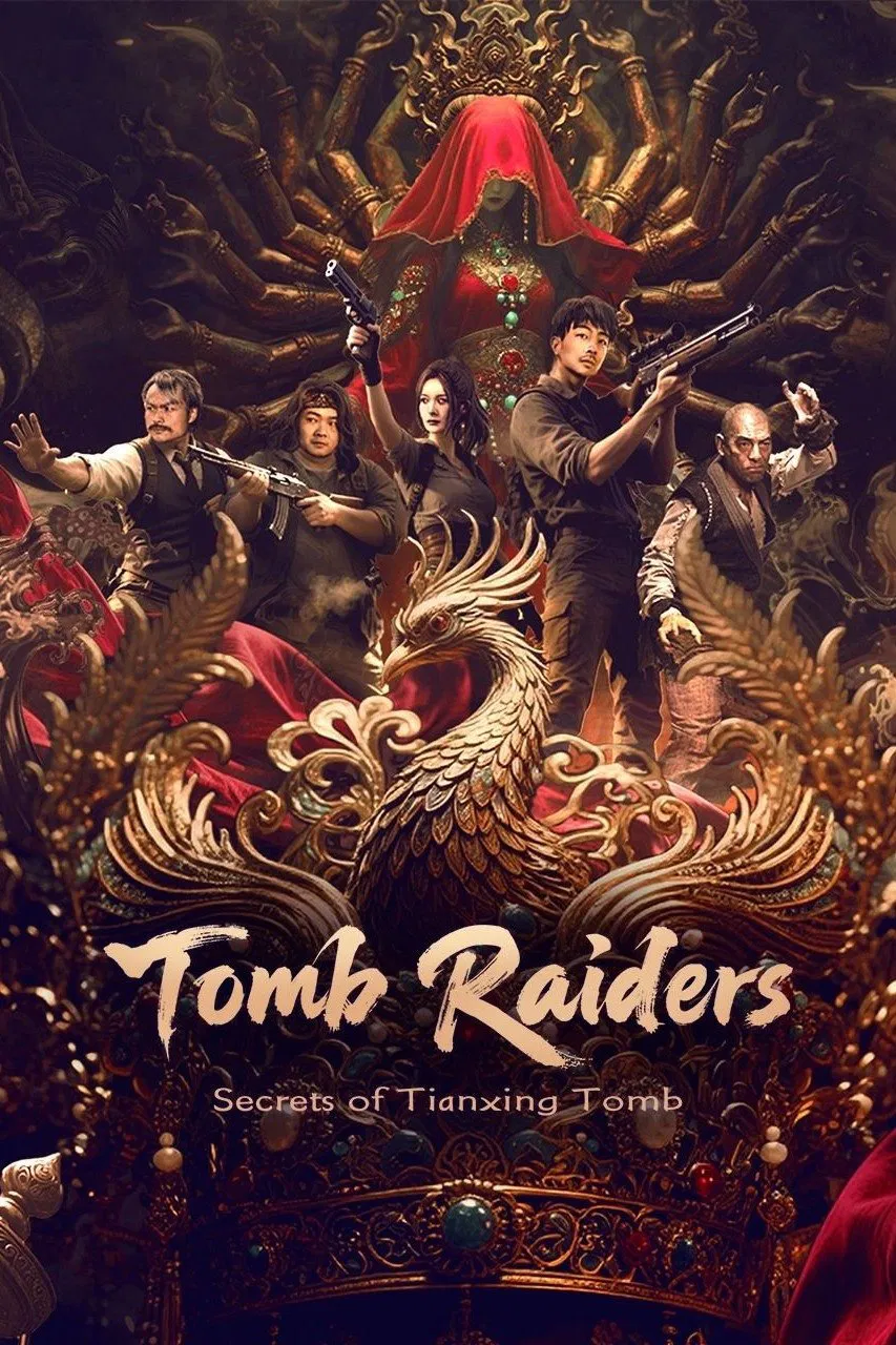 Poster chính thức của phim Phim Phiêu Lưu, Phim Tâm Lý "Mạc Kim Quyết: Thiên Tinh Lăng" (Tomb Raiders: Secrets of Tianxing Tomb - 2025), với sự tham gia của diễn viên Xu Hongjie và Sun Jiaolong.