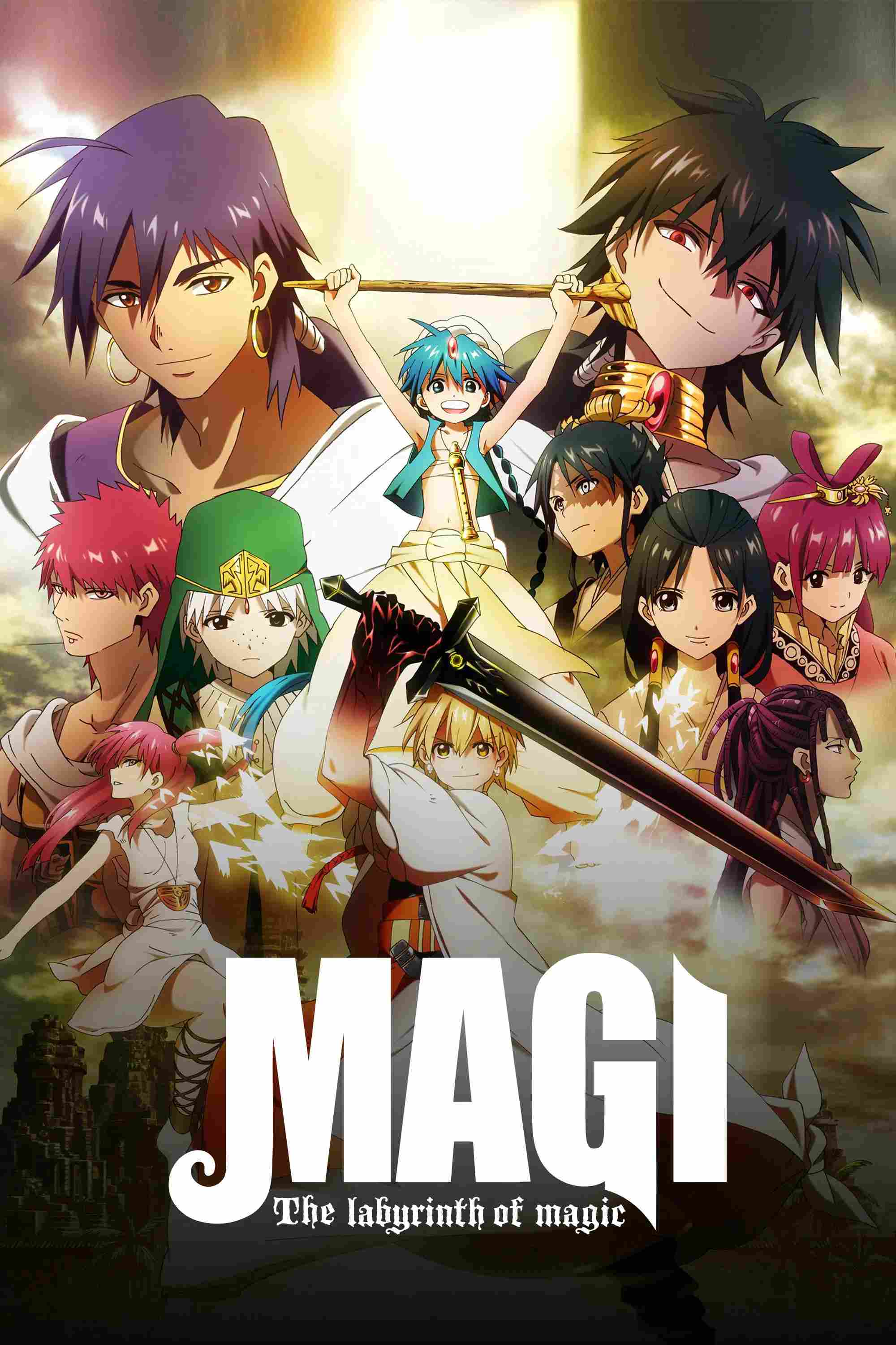 Poster chính thức của phim Phim Hoạt Hình, Phim Hành Động & Phiêu Lưu "Magi: The Labyrinth Of Magic" (Magi - 2012), với sự tham gia của diễn viên Kaori Ishihara và Yuki Kaji.