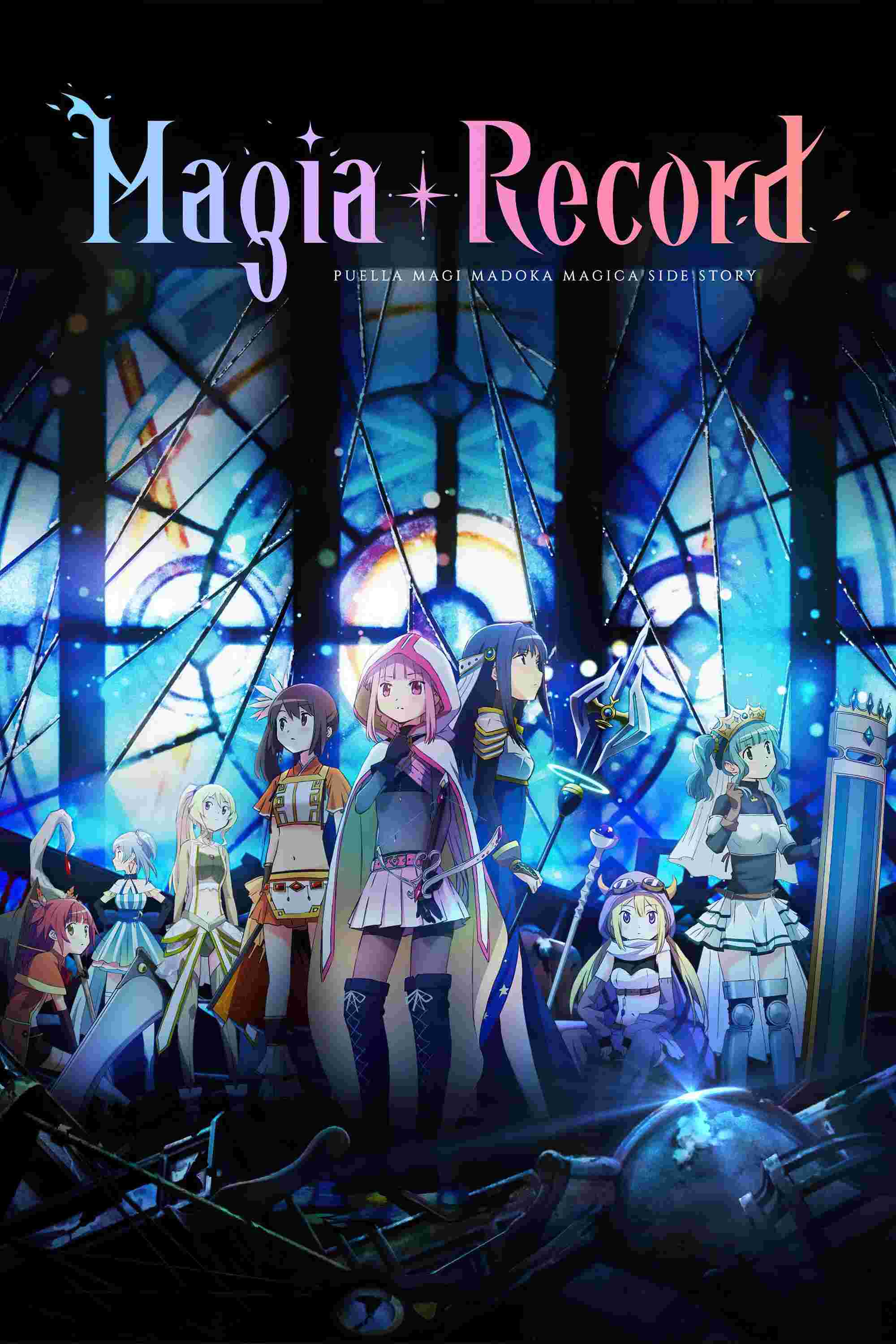 Poster chính thức của phim Phim Hoạt Hình, Phim Bí Ẩn "Magia Record: Ma pháp thiếu nữ Madoka Magica Ngoại truyện - Phần 2" (Magia Record: Puella Magi Madoka Magica Side Story - 2020), với sự tham gia của diễn viên Momo Asakura và Sora Amamiya.