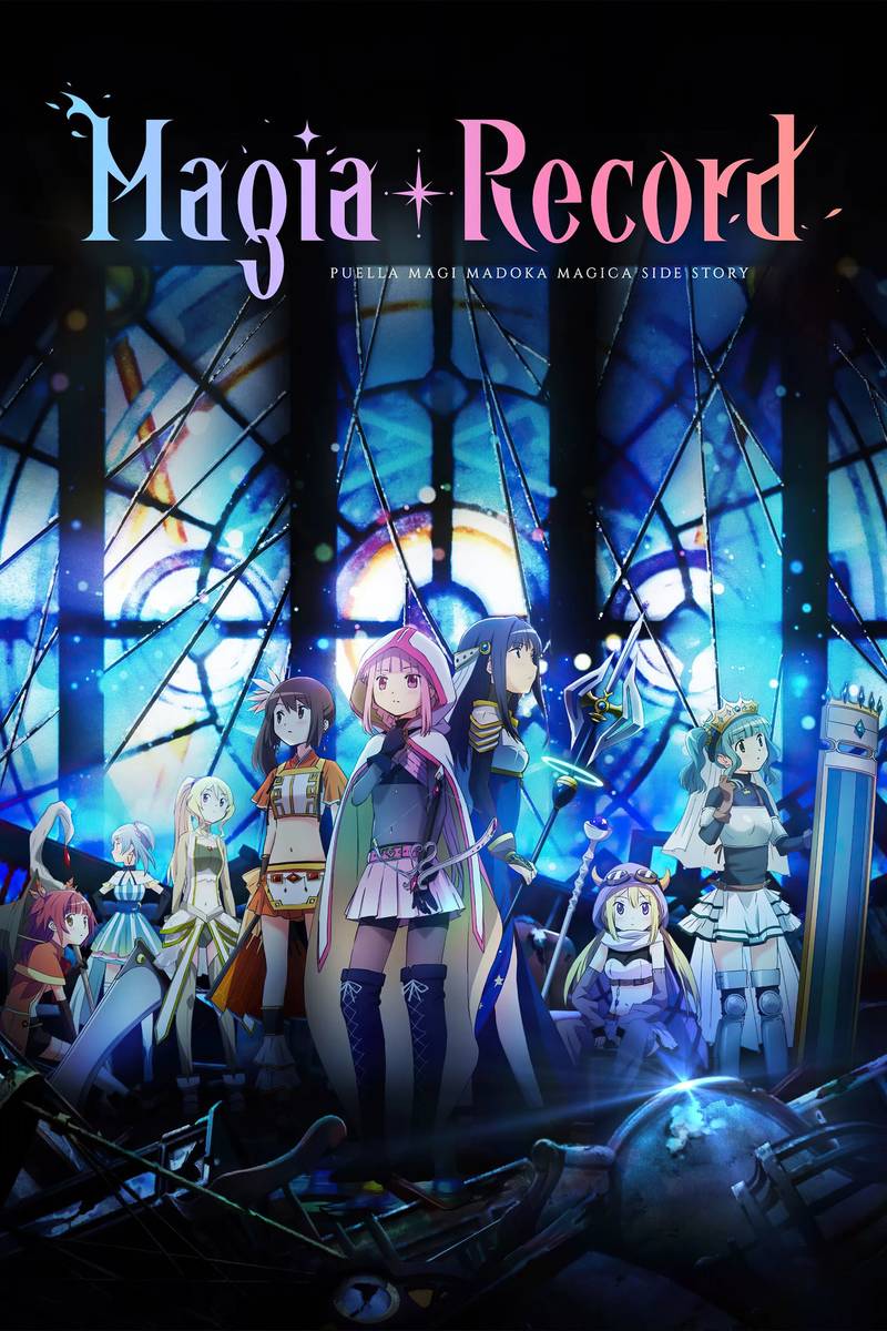 Poster chính thức của phim Phim Hoạt Hình, Phim Bí Ẩn "Magia Record: Ngoại truyện cô gái phép thuật Madoka" (Magia Record: Puella Magi Madoka Magica Side Story - 2020), với sự tham gia của diễn viên Momo Asakura và Sora Amamiya.