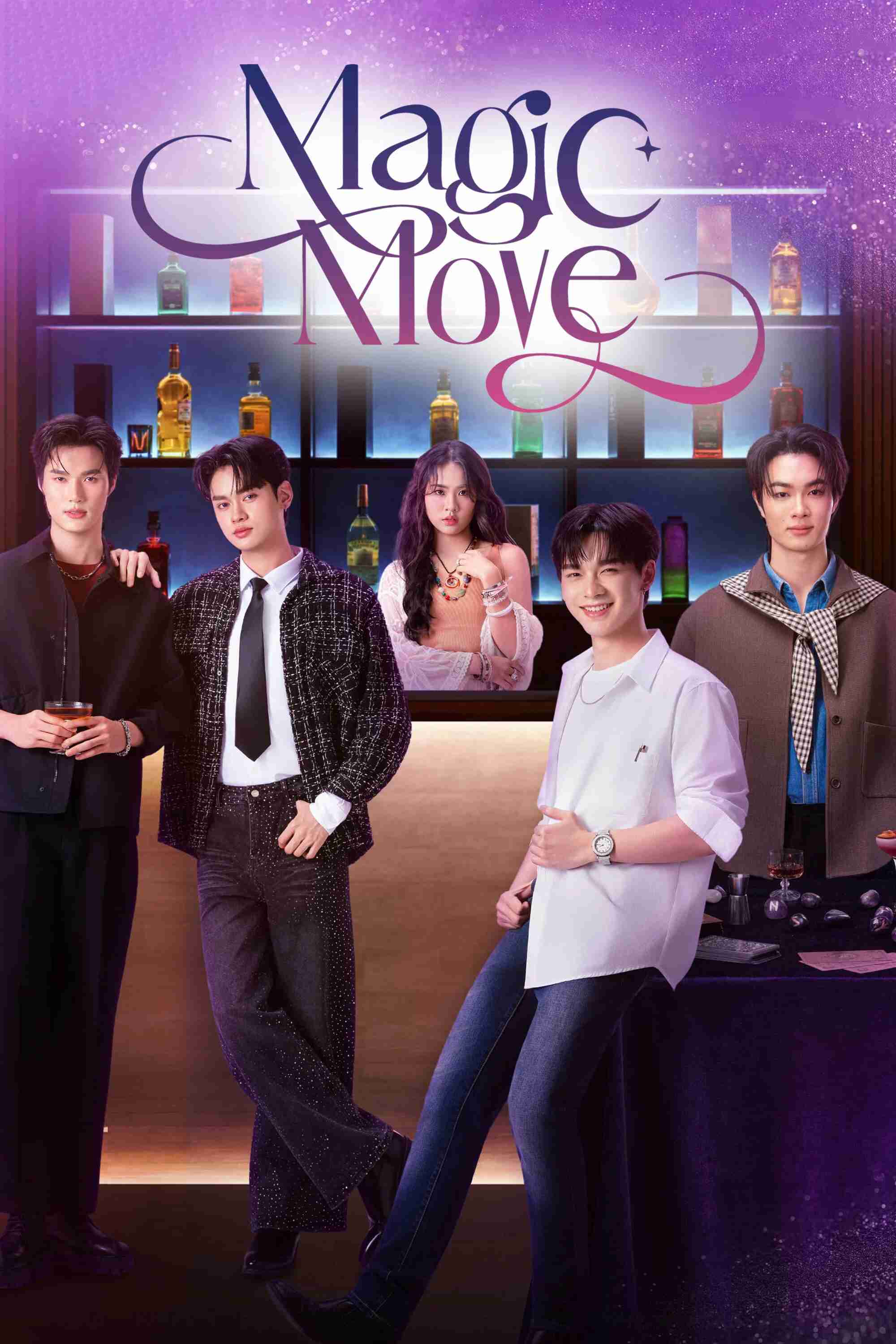 Poster chính thức của phim Phim Hài, Phim Tâm Lý "Magic Move: Tiên Tri Tình Yêu" (Magic Move - 2026), với sự tham gia của diễn viên Napatsak Ekphiphatthana và Wutthiphat Rungcharoenareechit.