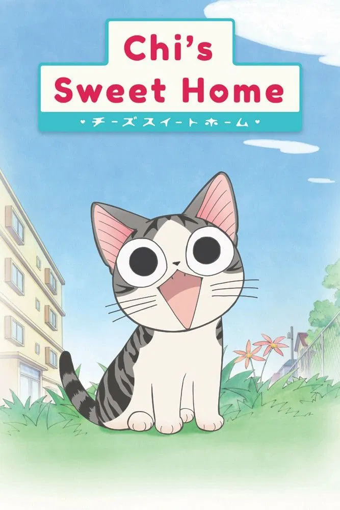 Poster chính thức của phim Phim Hoạt Hình, Phim Hài "Mái Ấm Của Mèo Chi" (Chi's Sweet Home - 2008), với sự tham gia của diễn viên Satomi Korogi và Etsuko Kozakura.