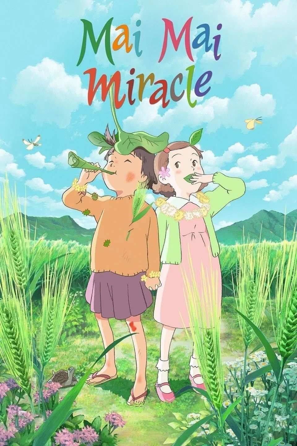 Poster chính thức của phim Phim Hoạt Hình, Phim Phiêu Lưu "Mai Mai Miracle" (Mai Mai Miracle - 2009), với sự tham gia của diễn viên Mayuko Fukuda và Nako Mizusawa.