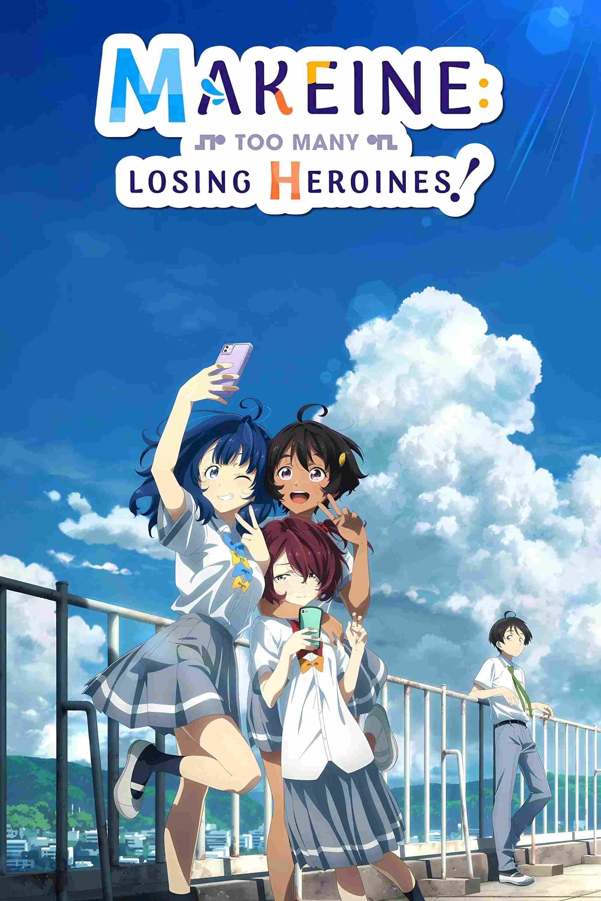Poster chính thức của phim Phim Hoạt Hình, Phim Hài "Makeine: Quá Nhiều Nữ Anh Hùng Thất Bại" (Makeine: Too Many Losing Heroines! - 2024), với sự tham gia của diễn viên Shuichiro Umeda và Hikaru Tono.