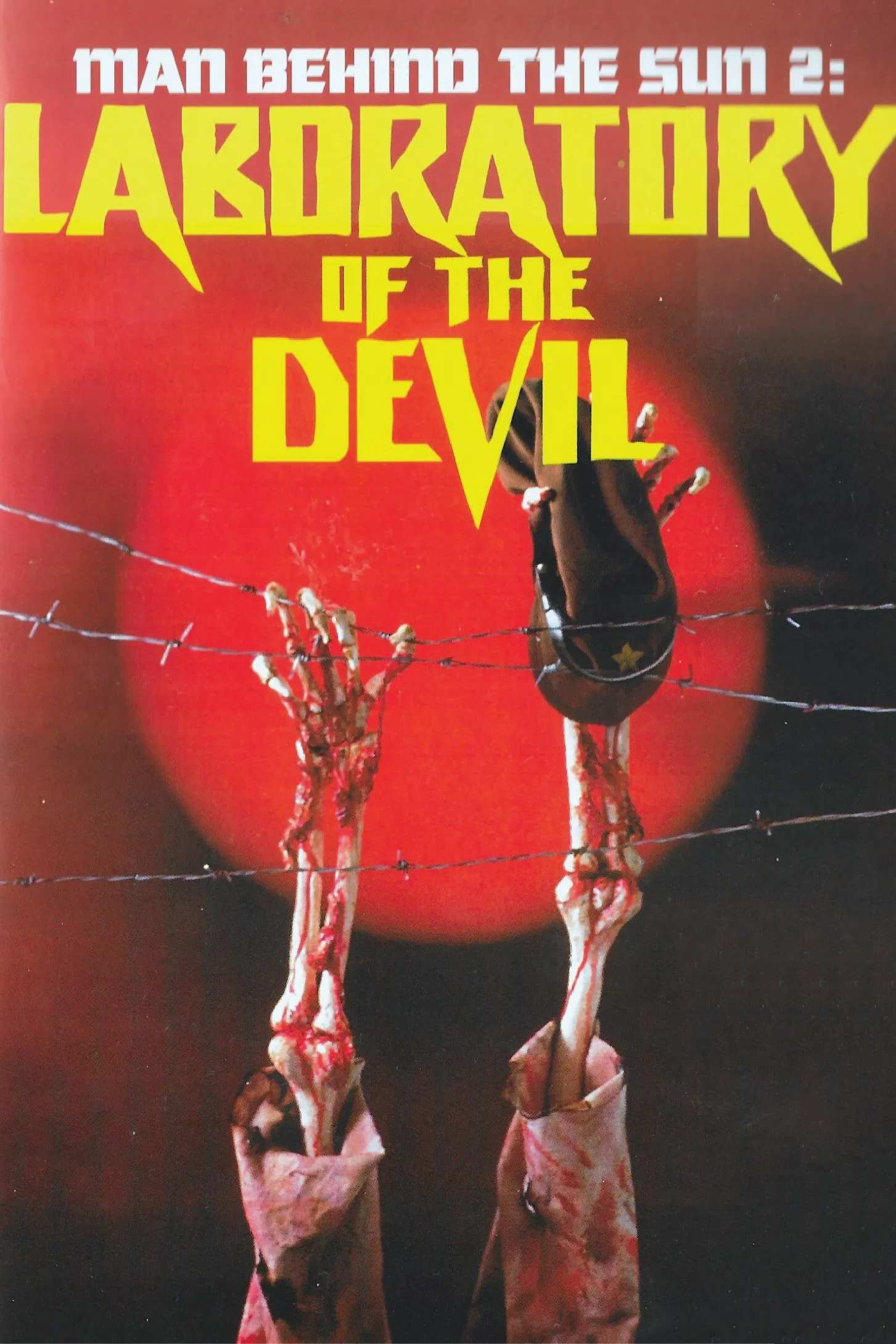 Poster chính thức của phim Phim Chiến Tranh, Phim Kinh Dị "Man Behind the Sun 2: Laboratory of the Devil" (Man Behind the Sun 2: Laboratory of the Devil - 1992), với sự tham gia của diễn viên Gang Wang và Wang Runshen.