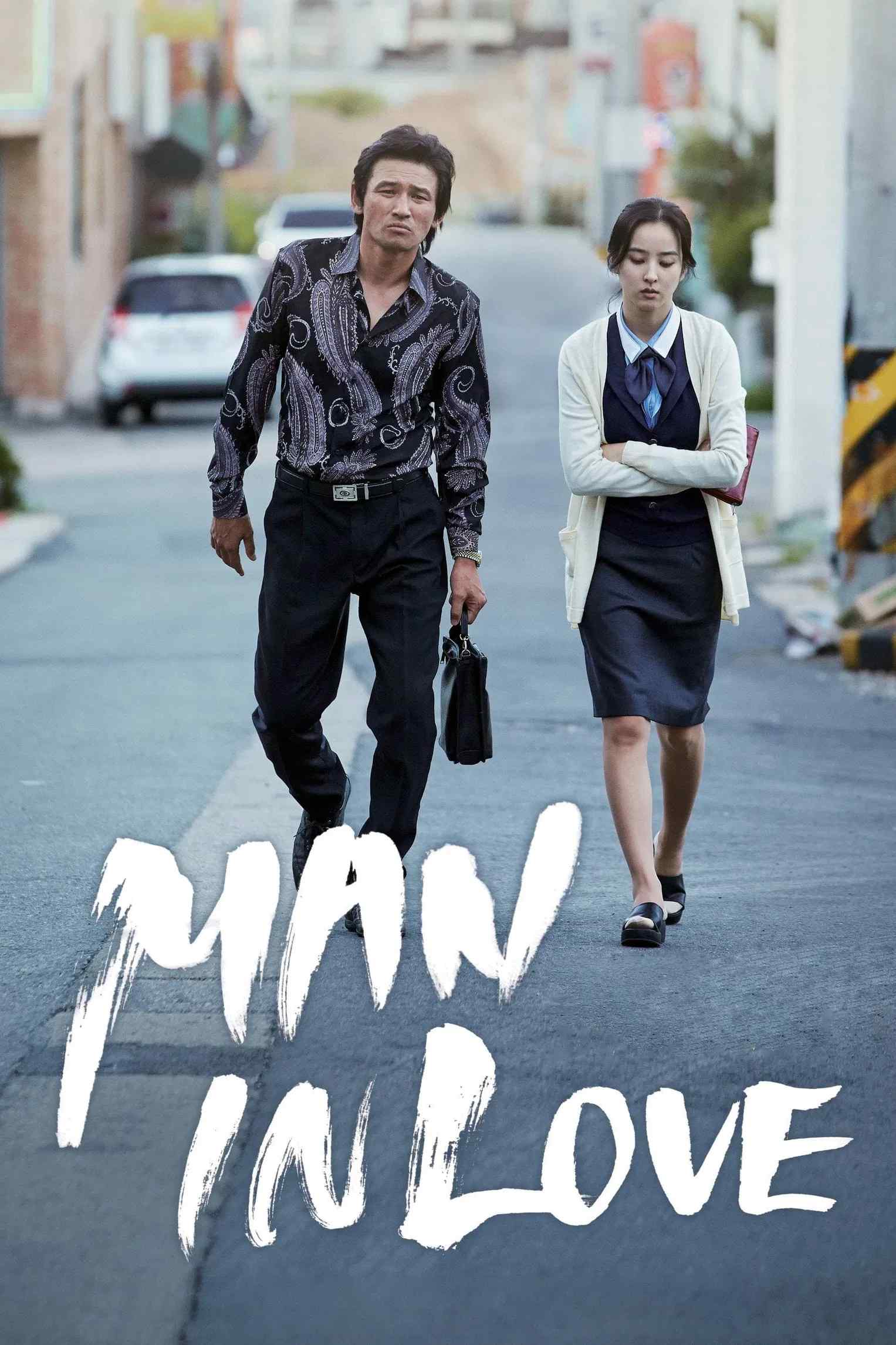 Poster chính thức của phim Phim Tâm Lý, Phim Tình Cảm "Man in Love" (Man in Love - 2014), với sự tham gia của diễn viên Hwang Jung-min và Han Hye-jin.