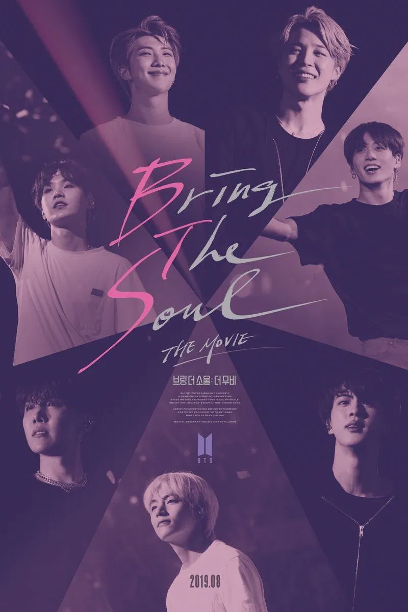 Poster chính thức của phim Phim Ca Nhạc, Phim Tài Liệu "Mang Tâm Hồn: Bộ Phim" (Bring the Soul: The Movie - 2019), với sự tham gia của diễn viên RM và Jin.