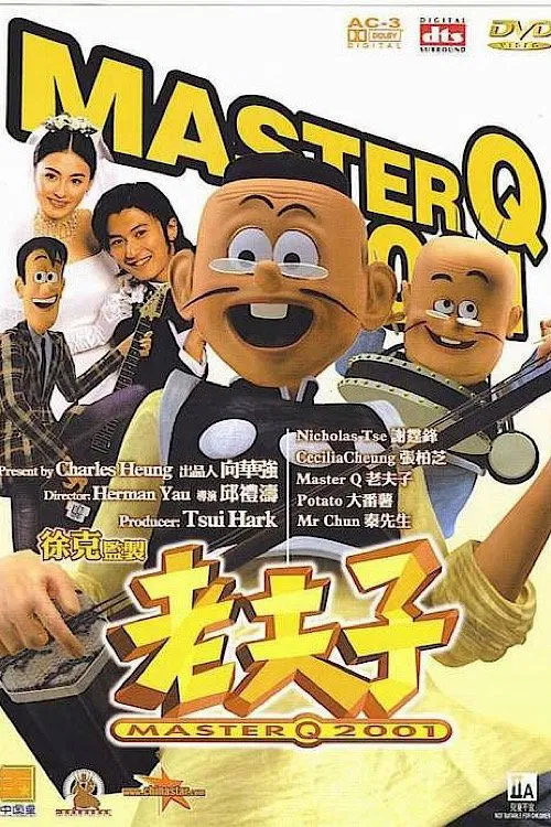 Poster chính thức của phim Phim Hành Động, Phim Tình Cảm "Master Q 2001" (Master Q 2001 - 2001), với sự tham gia của diễn viên Tạ Đình Phong và Trương Bá Chi.
