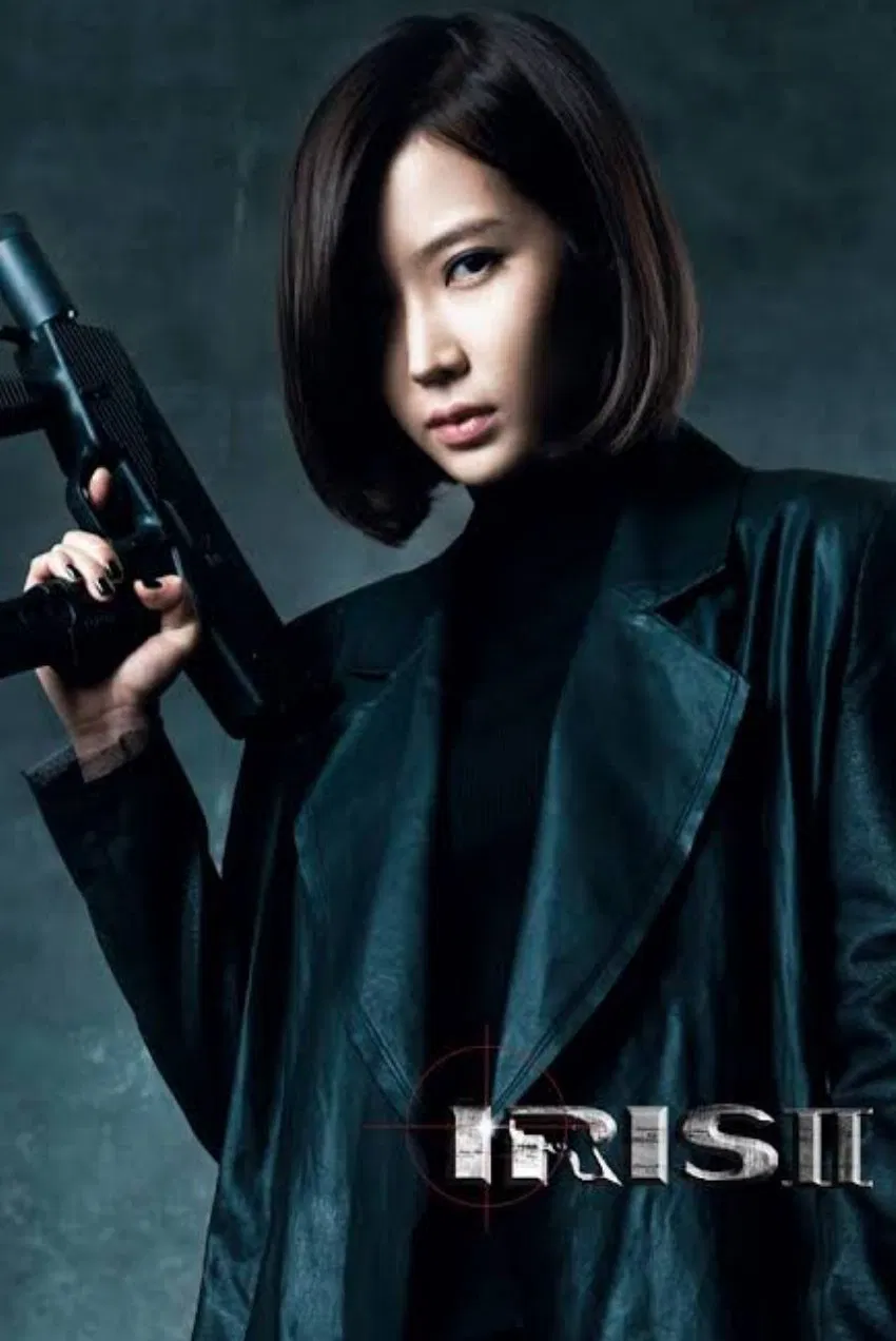 Poster chính thức của phim Phim Tâm Lý, Phim Hành Động & Phiêu Lưu "Mật Danh IRIS II" (Iris II - 2013), với sự tham gia của diễn viên Jang Hyuk và Lee Beom-soo.