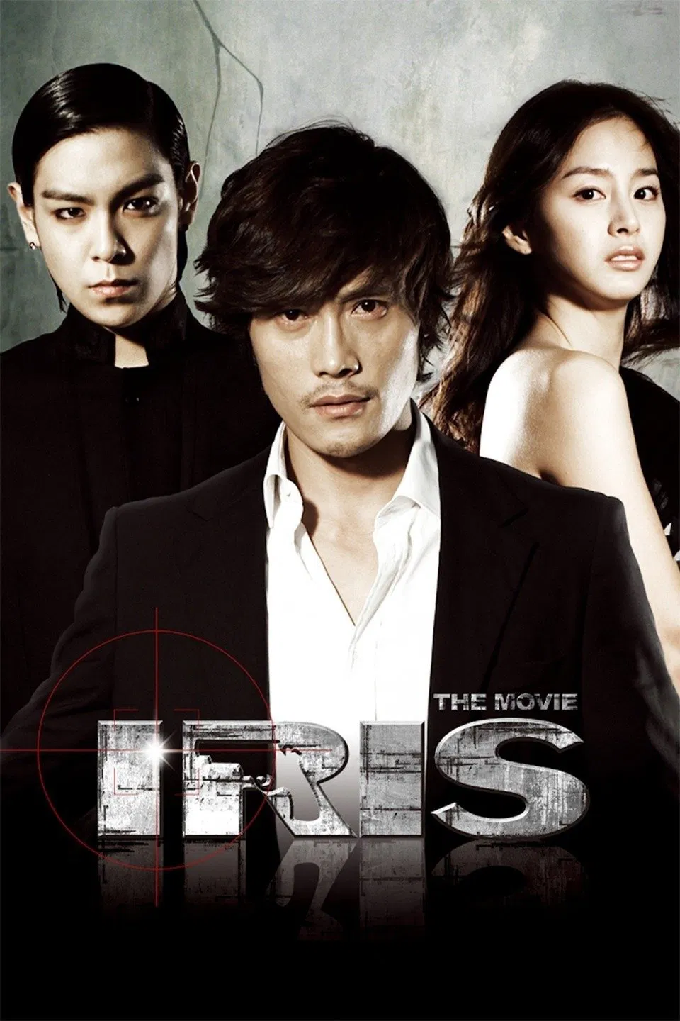 Poster chính thức của phim Phim Tâm Lý, Phim Hành Động & Phiêu Lưu "Mật Danh IRIS" (Iris - 2009), với sự tham gia của diễn viên Kim Yeong-cheol và Im Soo-hyang.