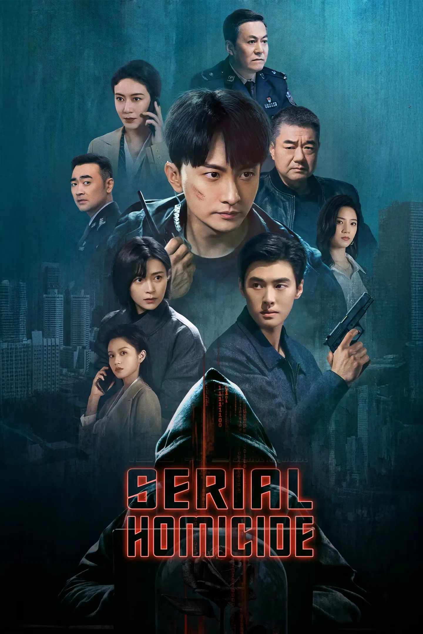Poster chính thức của phim Phim Hình Sự, Phim Bí Ẩn "Mật Mã Hỗn Loạn" (Serial Homicide - 2025), với sự tham gia của diễn viên Ngưu Tuấn Phong và Gia Nghệ.